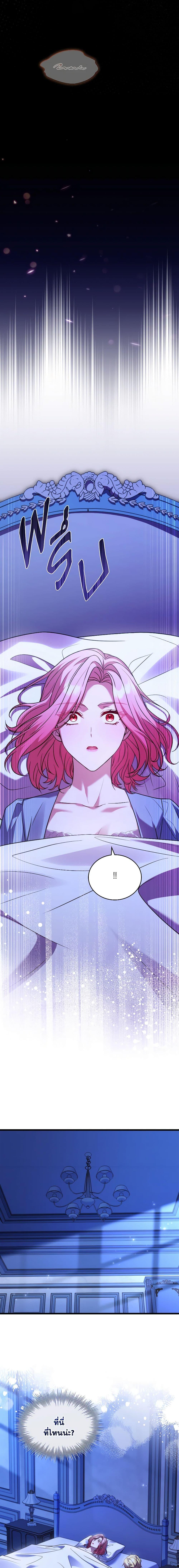 Manga-lc-com อ่านมังงะ อ่านการ์ตูน ออนไลน์ ฟรี The Price Of Breaking Up ตอนที่ 1 2 3 4 5 6 7 8 9 10 11 12 13 14 ฟรี ไม่มีโฆษณา Manga-lc - อ่าน มังงะ อ่าน การ์ตูน ออนไลน์ อ่านมังงะ ฟรี