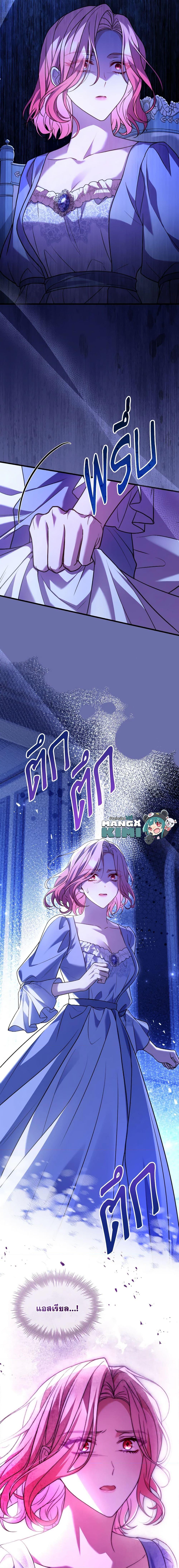 Manga-lc-com อ่านมังงะ อ่านการ์ตูน ออนไลน์ ฟรี The Price Of Breaking Up ตอนที่ 1 2 3 4 5 6 7 8 9 10 11 12 13 14 ฟรี ไม่มีโฆษณา Manga-lc - อ่าน มังงะ อ่าน การ์ตูน ออนไลน์ อ่านมังงะ ฟรี