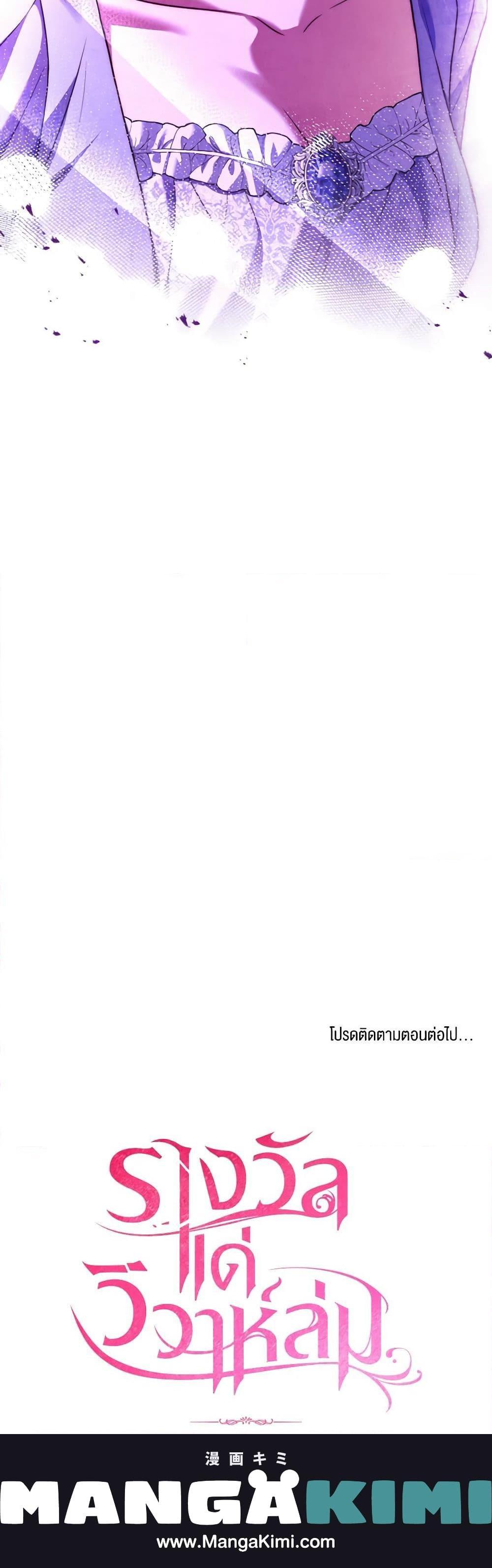 Manga-lc-com อ่านมังงะ อ่านการ์ตูน ออนไลน์ ฟรี The Price Of Breaking Up ตอนที่ 1 2 3 4 5 6 7 8 9 10 11 12 13 14 ฟรี ไม่มีโฆษณา Manga-lc - อ่าน มังงะ อ่าน การ์ตูน ออนไลน์ อ่านมังงะ ฟรี