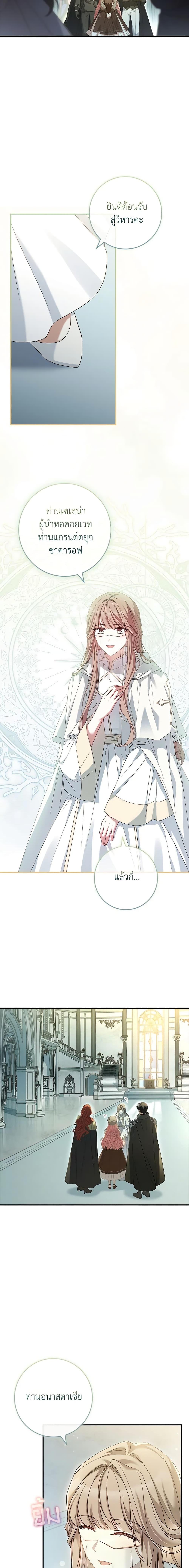 Manga-lc-com อ่านมังงะ อ่านการ์ตูน ออนไลน์ ฟรี The Painless Player ตอนที่ 1 2 3 4 5 6 7 8 9 10 11 12 13 14 ฟรี ไม่มีโฆษณา Manga-lc - อ่าน มังงะ อ่าน การ์ตูน ออนไลน์ อ่านมังงะ ฟรี