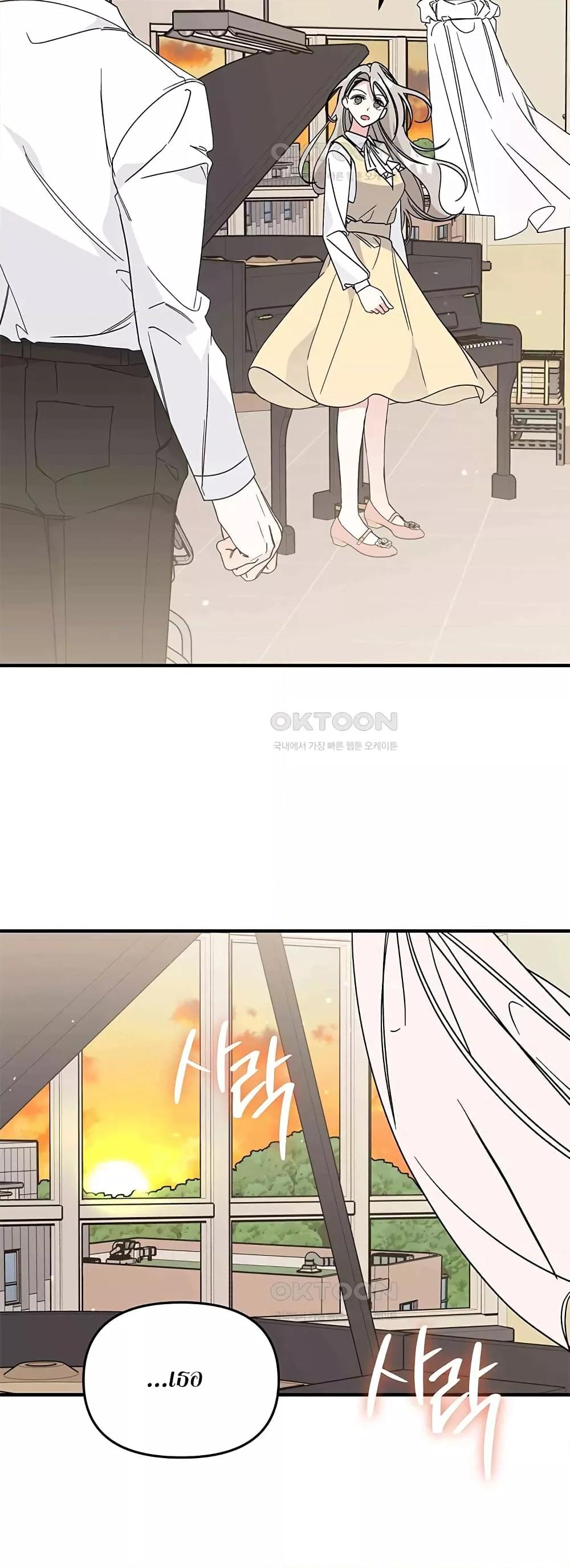 Doujin-Lc- อ่าน โดจิน มังฮวา เกาหลี ญี่ปุ่น จีน แปลไทย Nasty Fever ตอนที่ 1 2 3 4 5 6 7 8 9 10 11 12 13 14 ฟรี ไม่มีโฆษณา อ่าน โดจิน Manhwa เกาหลี ญี่ปุ่น จีน เรามีครบ คัดมาให้เน้นๆ โดจิน 18+ รับประกันความฟินโดย  Doujin Lc