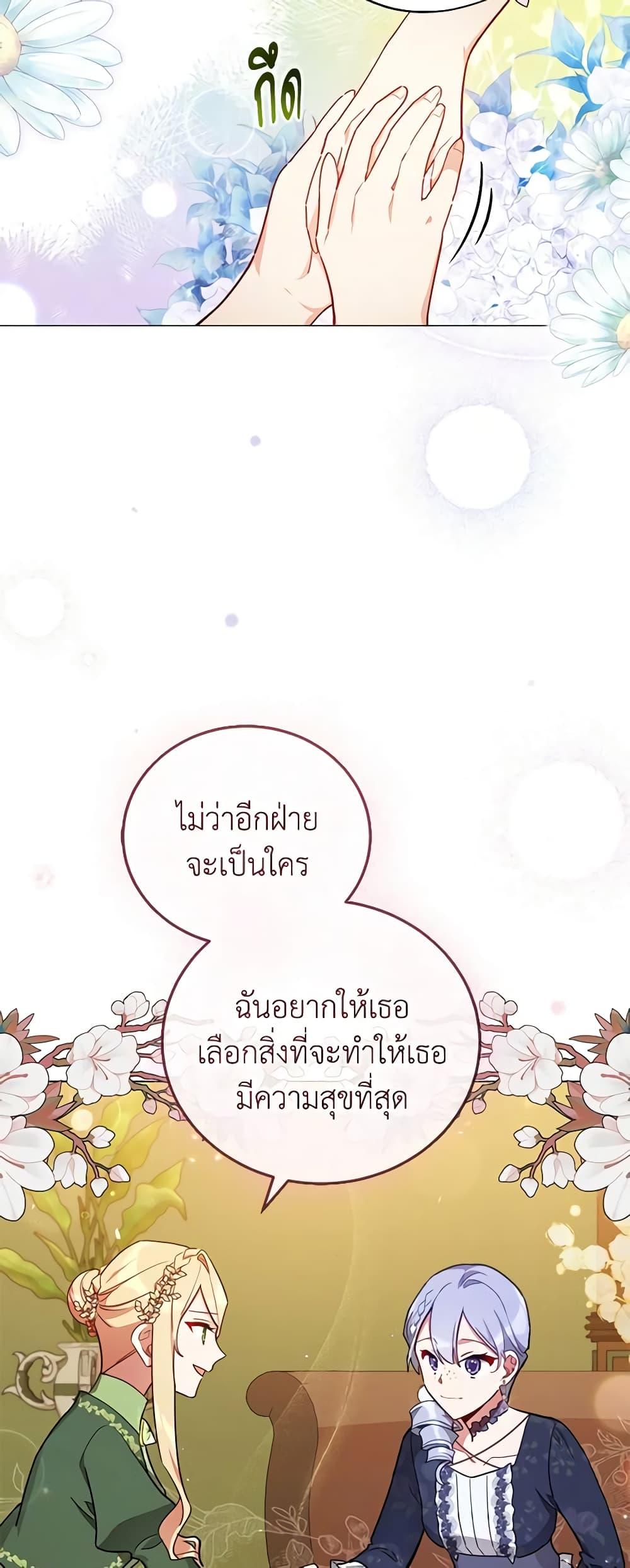 Manga-lc-com อ่านมังงะ อ่านการ์ตูน ออนไลน์ ฟรี Solitary Lady ตอนที่ 1 2 3 4 5 6 7 8 9 10 11 12 13 14 ฟรี ไม่มีโฆษณา Manga-lc - อ่าน มังงะ อ่าน การ์ตูน ออนไลน์ อ่านมังงะ ฟรี