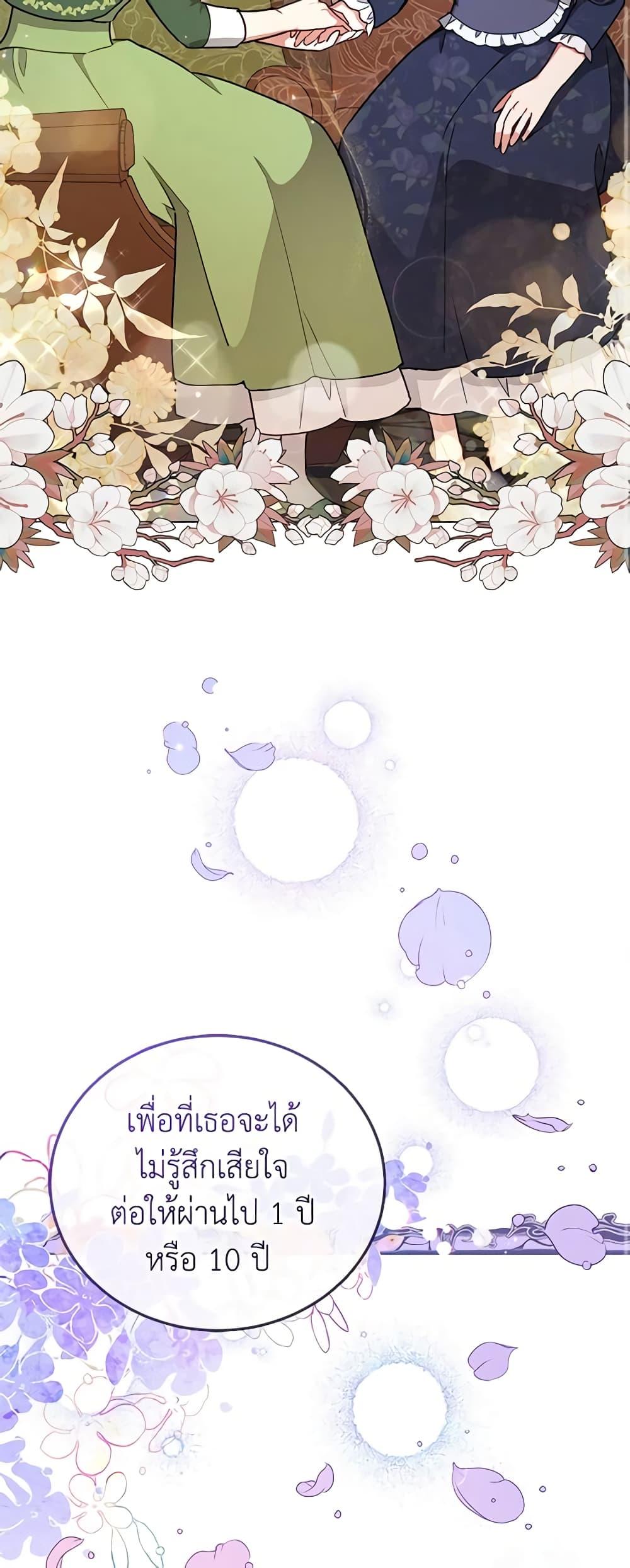 Manga-lc-com อ่านมังงะ อ่านการ์ตูน ออนไลน์ ฟรี Solitary Lady ตอนที่ 1 2 3 4 5 6 7 8 9 10 11 12 13 14 ฟรี ไม่มีโฆษณา Manga-lc - อ่าน มังงะ อ่าน การ์ตูน ออนไลน์ อ่านมังงะ ฟรี