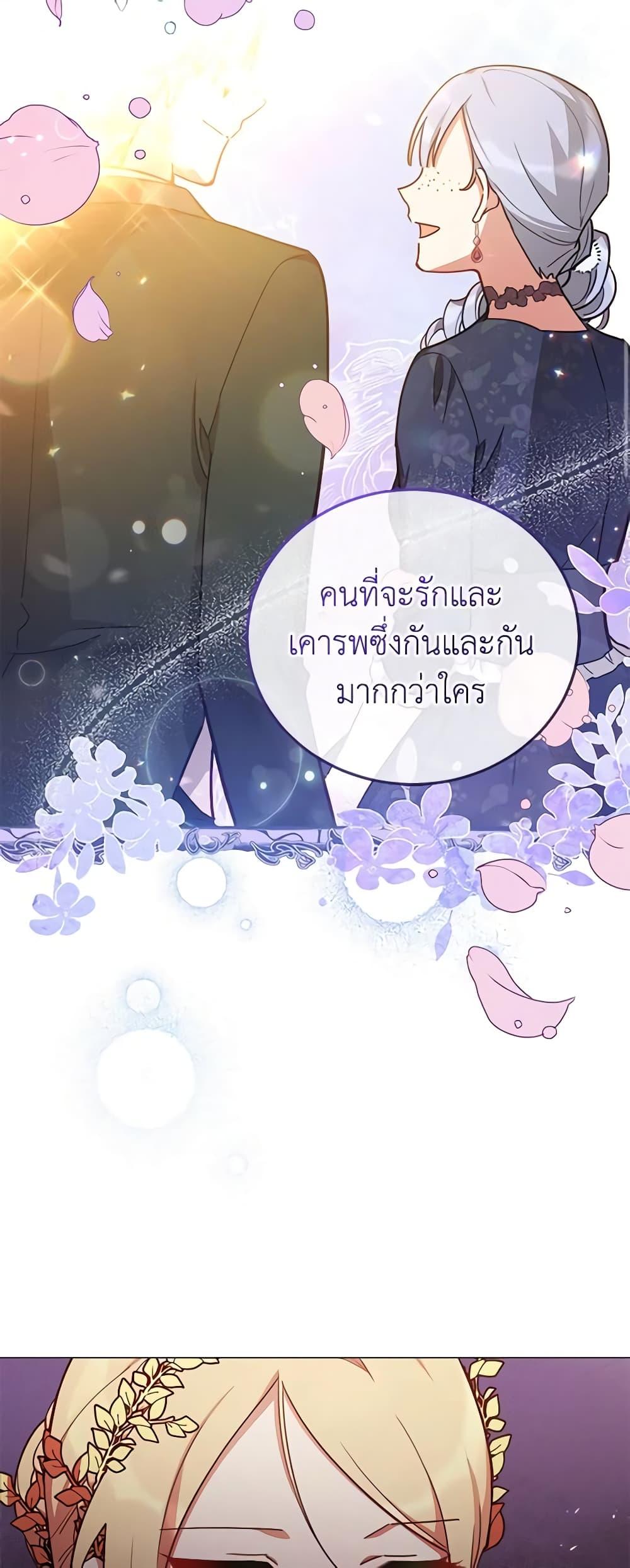 Manga-lc-com อ่านมังงะ อ่านการ์ตูน ออนไลน์ ฟรี Solitary Lady ตอนที่ 1 2 3 4 5 6 7 8 9 10 11 12 13 14 ฟรี ไม่มีโฆษณา Manga-lc - อ่าน มังงะ อ่าน การ์ตูน ออนไลน์ อ่านมังงะ ฟรี