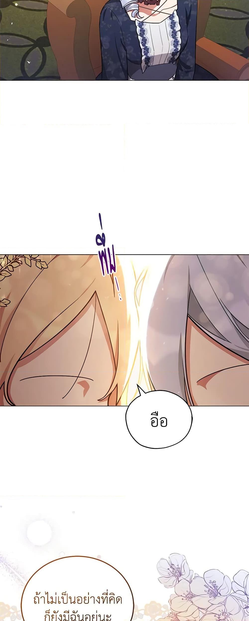Manga-lc-com อ่านมังงะ อ่านการ์ตูน ออนไลน์ ฟรี Solitary Lady ตอนที่ 1 2 3 4 5 6 7 8 9 10 11 12 13 14 ฟรี ไม่มีโฆษณา Manga-lc - อ่าน มังงะ อ่าน การ์ตูน ออนไลน์ อ่านมังงะ ฟรี