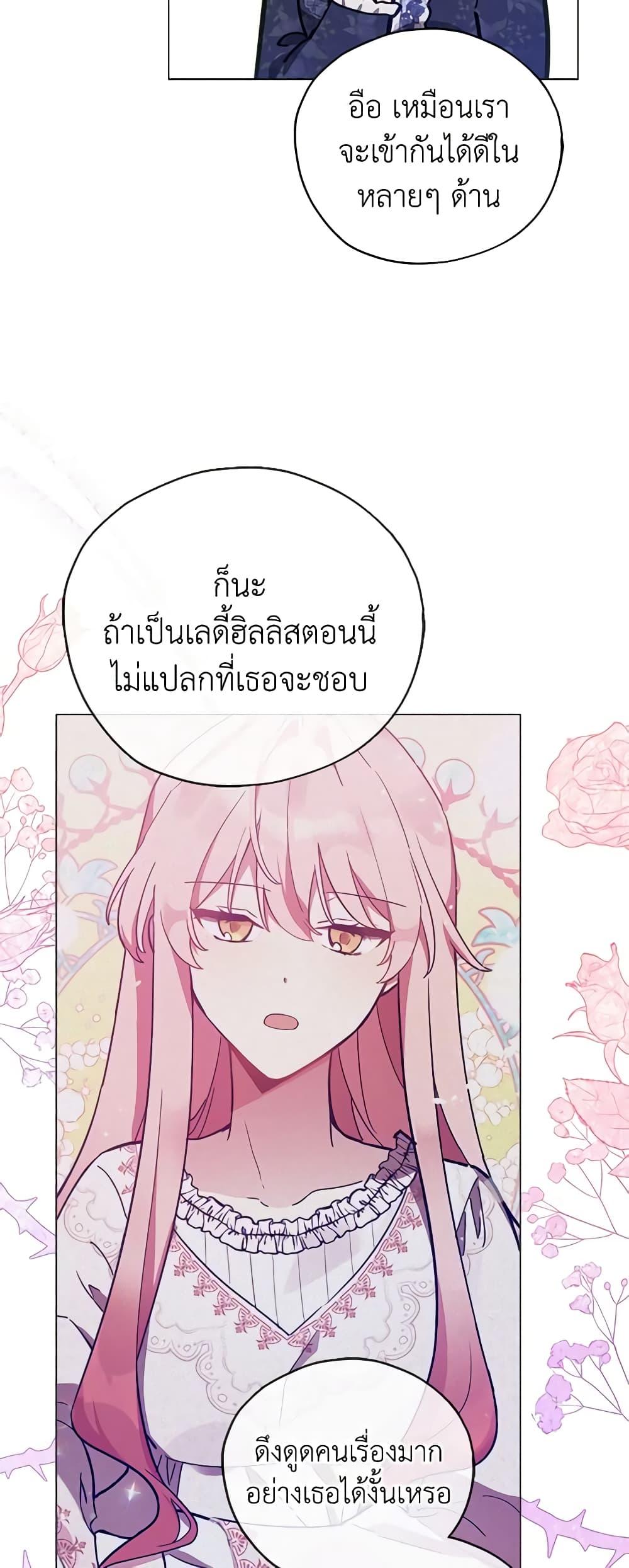 Manga-lc-com อ่านมังงะ อ่านการ์ตูน ออนไลน์ ฟรี Solitary Lady ตอนที่ 1 2 3 4 5 6 7 8 9 10 11 12 13 14 ฟรี ไม่มีโฆษณา Manga-lc - อ่าน มังงะ อ่าน การ์ตูน ออนไลน์ อ่านมังงะ ฟรี