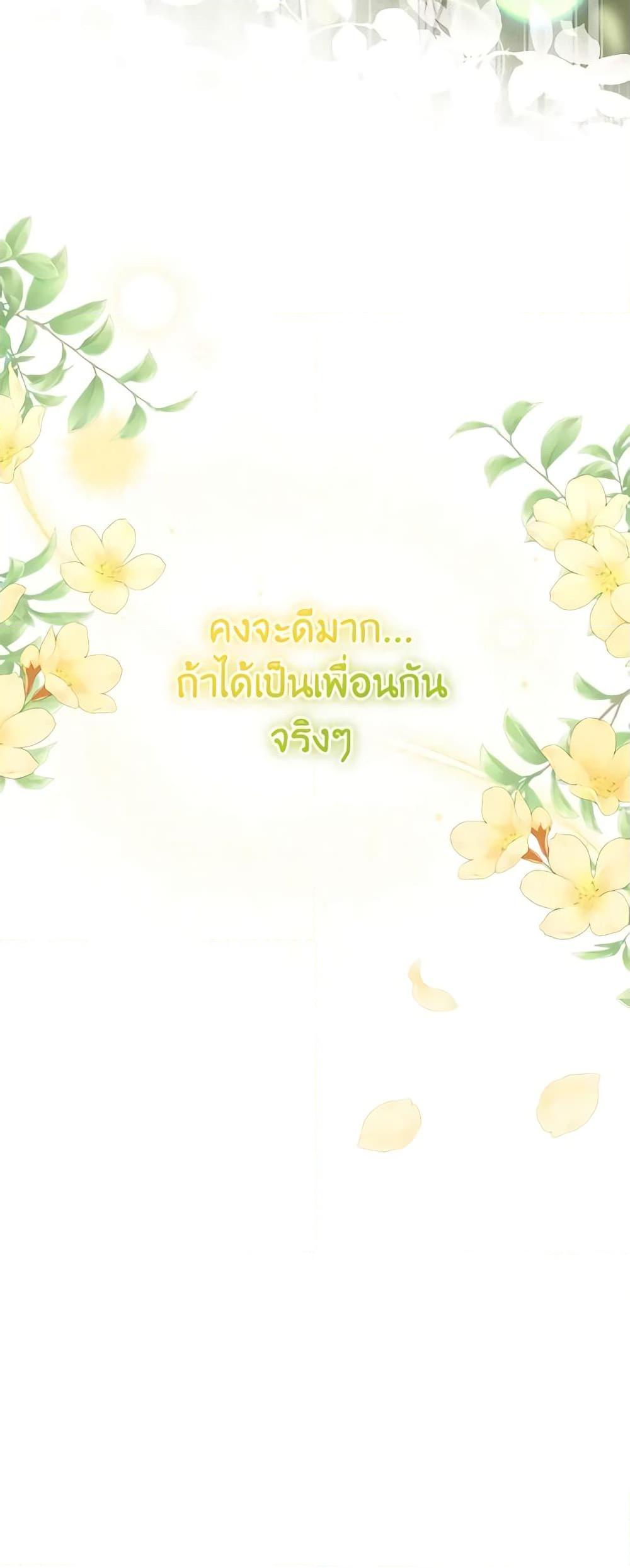 Manga-lc-com อ่านมังงะ อ่านการ์ตูน ออนไลน์ ฟรี Solitary Lady ตอนที่ 1 2 3 4 5 6 7 8 9 10 11 12 13 14 ฟรี ไม่มีโฆษณา Manga-lc - อ่าน มังงะ อ่าน การ์ตูน ออนไลน์ อ่านมังงะ ฟรี