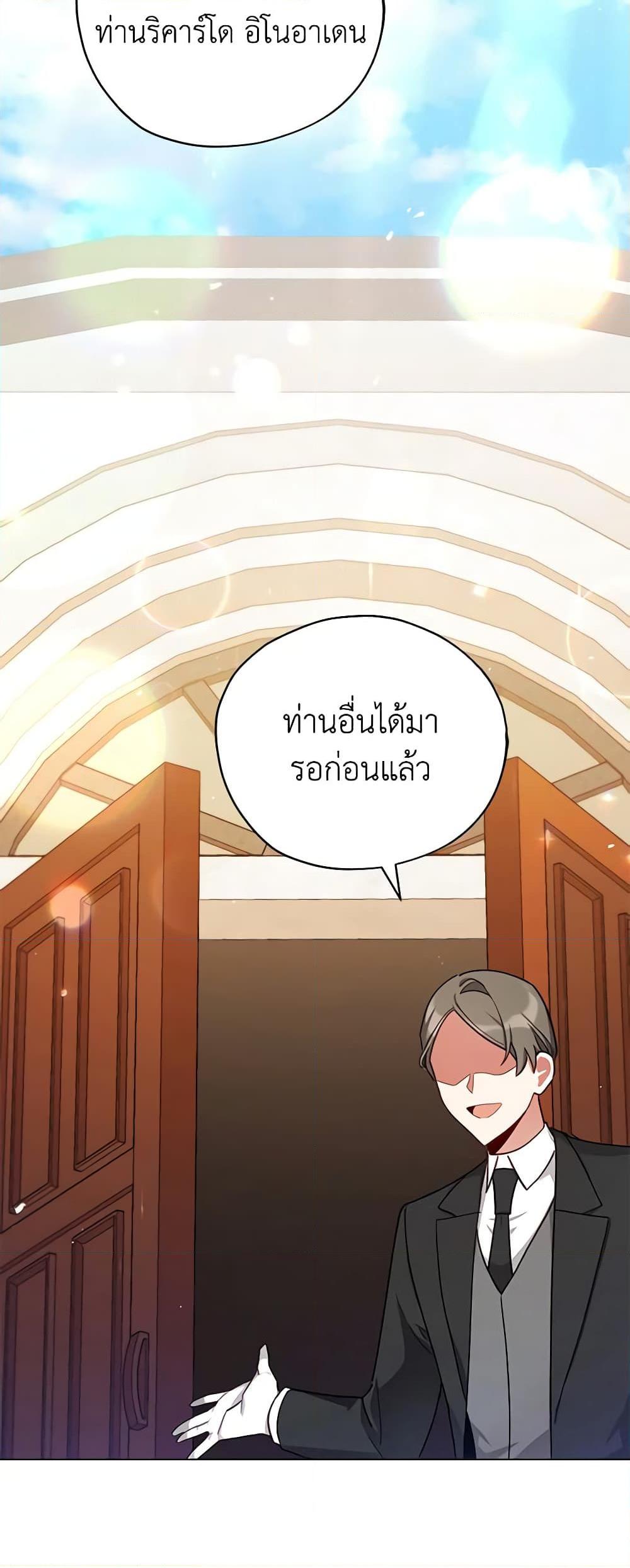 Manga-lc-com อ่านมังงะ อ่านการ์ตูน ออนไลน์ ฟรี Solitary Lady ตอนที่ 1 2 3 4 5 6 7 8 9 10 11 12 13 14 ฟรี ไม่มีโฆษณา Manga-lc - อ่าน มังงะ อ่าน การ์ตูน ออนไลน์ อ่านมังงะ ฟรี