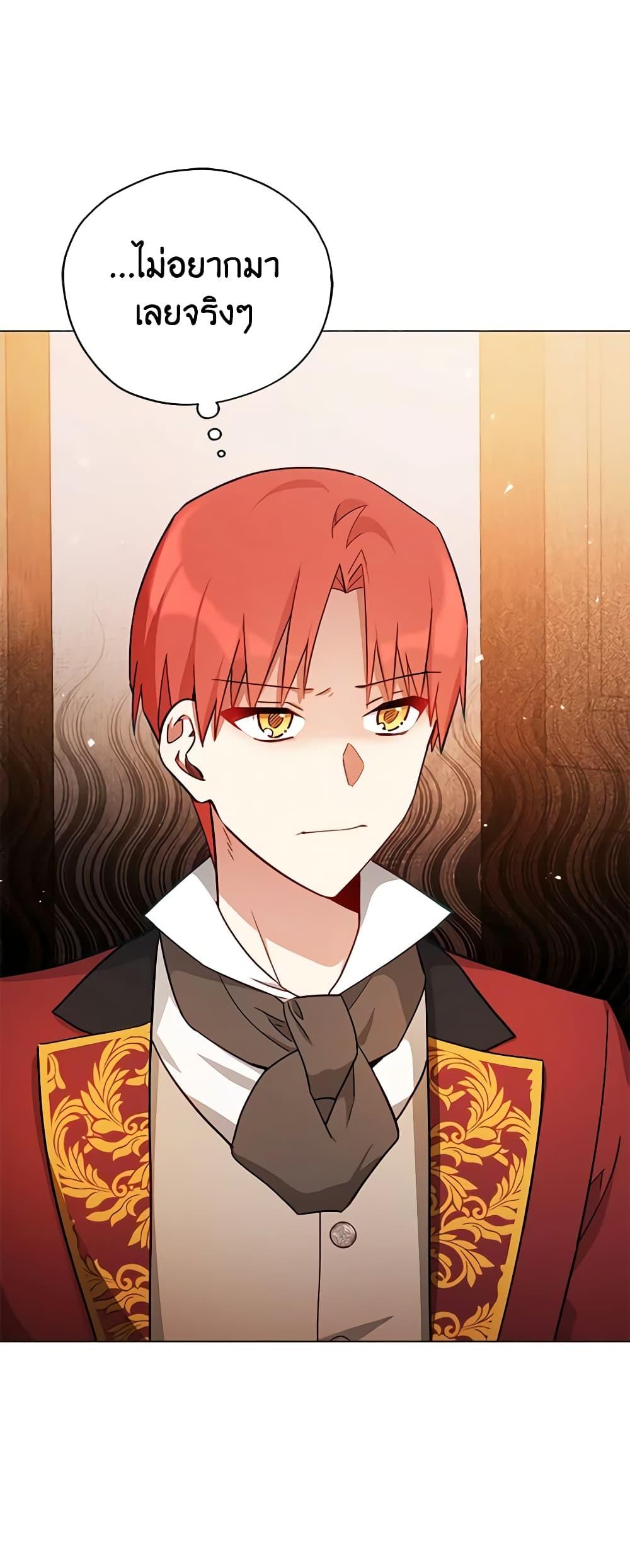 Manga-lc-com อ่านมังงะ อ่านการ์ตูน ออนไลน์ ฟรี Solitary Lady ตอนที่ 1 2 3 4 5 6 7 8 9 10 11 12 13 14 ฟรี ไม่มีโฆษณา Manga-lc - อ่าน มังงะ อ่าน การ์ตูน ออนไลน์ อ่านมังงะ ฟรี