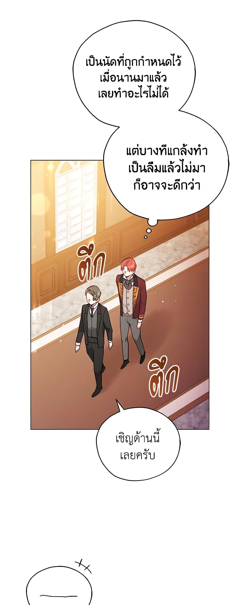 Manga-lc-com อ่านมังงะ อ่านการ์ตูน ออนไลน์ ฟรี Solitary Lady ตอนที่ 1 2 3 4 5 6 7 8 9 10 11 12 13 14 ฟรี ไม่มีโฆษณา Manga-lc - อ่าน มังงะ อ่าน การ์ตูน ออนไลน์ อ่านมังงะ ฟรี