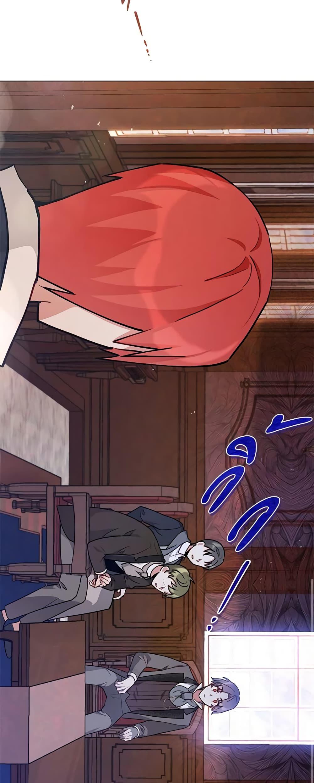 Manga-lc-com อ่านมังงะ อ่านการ์ตูน ออนไลน์ ฟรี Solitary Lady ตอนที่ 1 2 3 4 5 6 7 8 9 10 11 12 13 14 ฟรี ไม่มีโฆษณา Manga-lc - อ่าน มังงะ อ่าน การ์ตูน ออนไลน์ อ่านมังงะ ฟรี