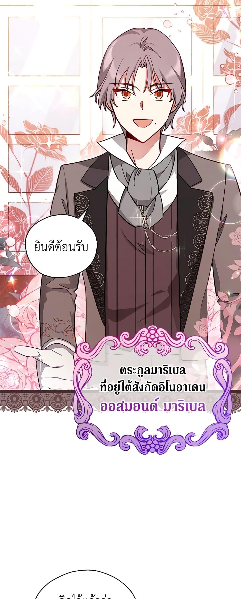 Manga-lc-com อ่านมังงะ อ่านการ์ตูน ออนไลน์ ฟรี Solitary Lady ตอนที่ 1 2 3 4 5 6 7 8 9 10 11 12 13 14 ฟรี ไม่มีโฆษณา Manga-lc - อ่าน มังงะ อ่าน การ์ตูน ออนไลน์ อ่านมังงะ ฟรี