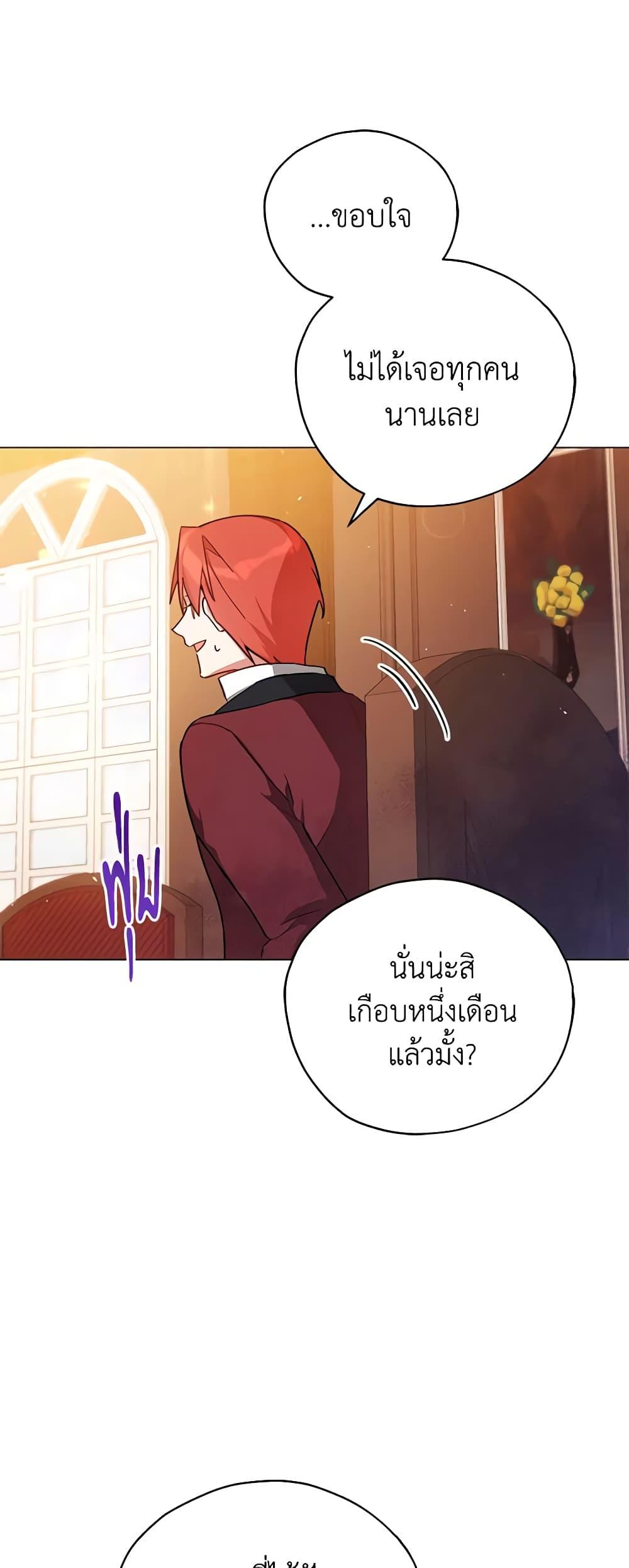 Manga-lc-com อ่านมังงะ อ่านการ์ตูน ออนไลน์ ฟรี Solitary Lady ตอนที่ 1 2 3 4 5 6 7 8 9 10 11 12 13 14 ฟรี ไม่มีโฆษณา Manga-lc - อ่าน มังงะ อ่าน การ์ตูน ออนไลน์ อ่านมังงะ ฟรี