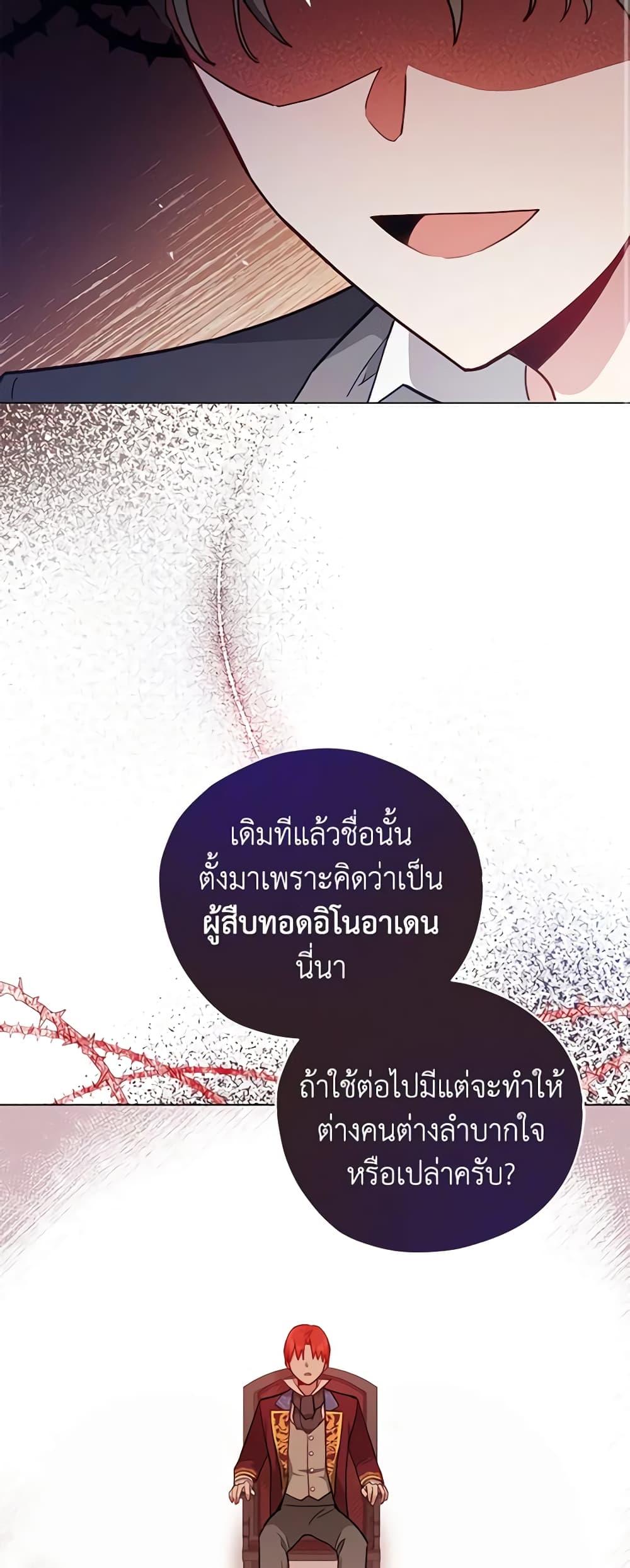 Manga-lc-com อ่านมังงะ อ่านการ์ตูน ออนไลน์ ฟรี Solitary Lady ตอนที่ 1 2 3 4 5 6 7 8 9 10 11 12 13 14 ฟรี ไม่มีโฆษณา Manga-lc - อ่าน มังงะ อ่าน การ์ตูน ออนไลน์ อ่านมังงะ ฟรี