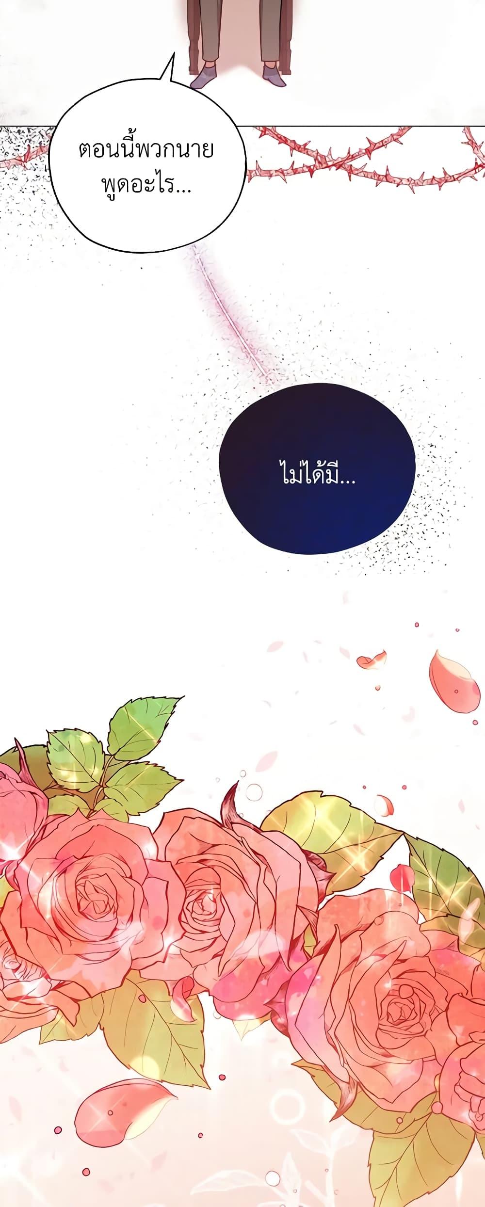 Manga-lc-com อ่านมังงะ อ่านการ์ตูน ออนไลน์ ฟรี Solitary Lady ตอนที่ 1 2 3 4 5 6 7 8 9 10 11 12 13 14 ฟรี ไม่มีโฆษณา Manga-lc - อ่าน มังงะ อ่าน การ์ตูน ออนไลน์ อ่านมังงะ ฟรี