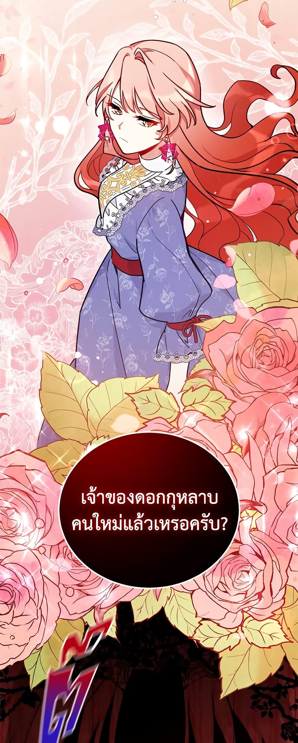 Manga-lc-com อ่านมังงะ อ่านการ์ตูน ออนไลน์ ฟรี Solitary Lady ตอนที่ 1 2 3 4 5 6 7 8 9 10 11 12 13 14 ฟรี ไม่มีโฆษณา Manga-lc - อ่าน มังงะ อ่าน การ์ตูน ออนไลน์ อ่านมังงะ ฟรี