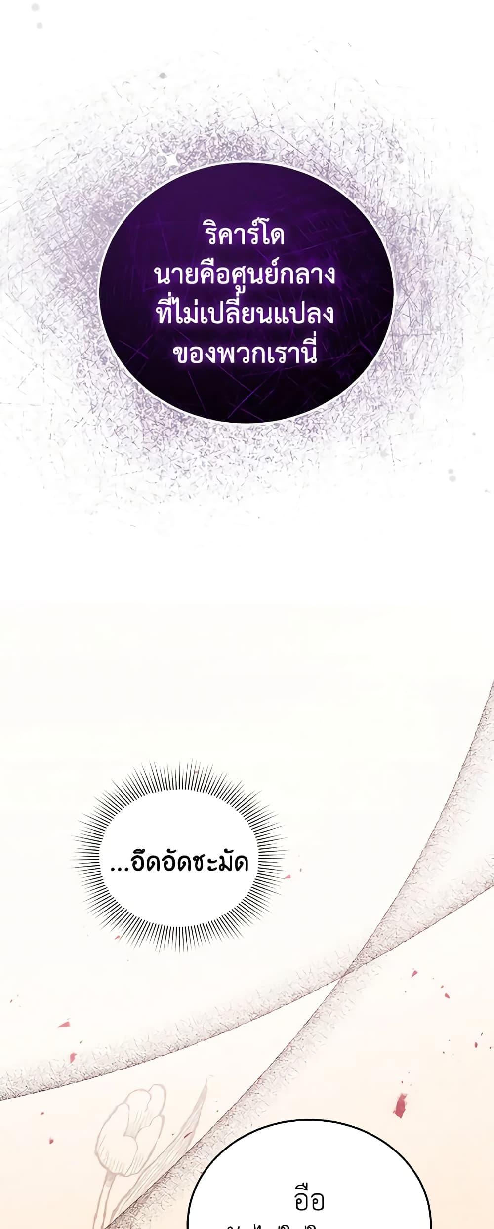 Manga-lc-com อ่านมังงะ อ่านการ์ตูน ออนไลน์ ฟรี Solitary Lady ตอนที่ 1 2 3 4 5 6 7 8 9 10 11 12 13 14 ฟรี ไม่มีโฆษณา Manga-lc - อ่าน มังงะ อ่าน การ์ตูน ออนไลน์ อ่านมังงะ ฟรี