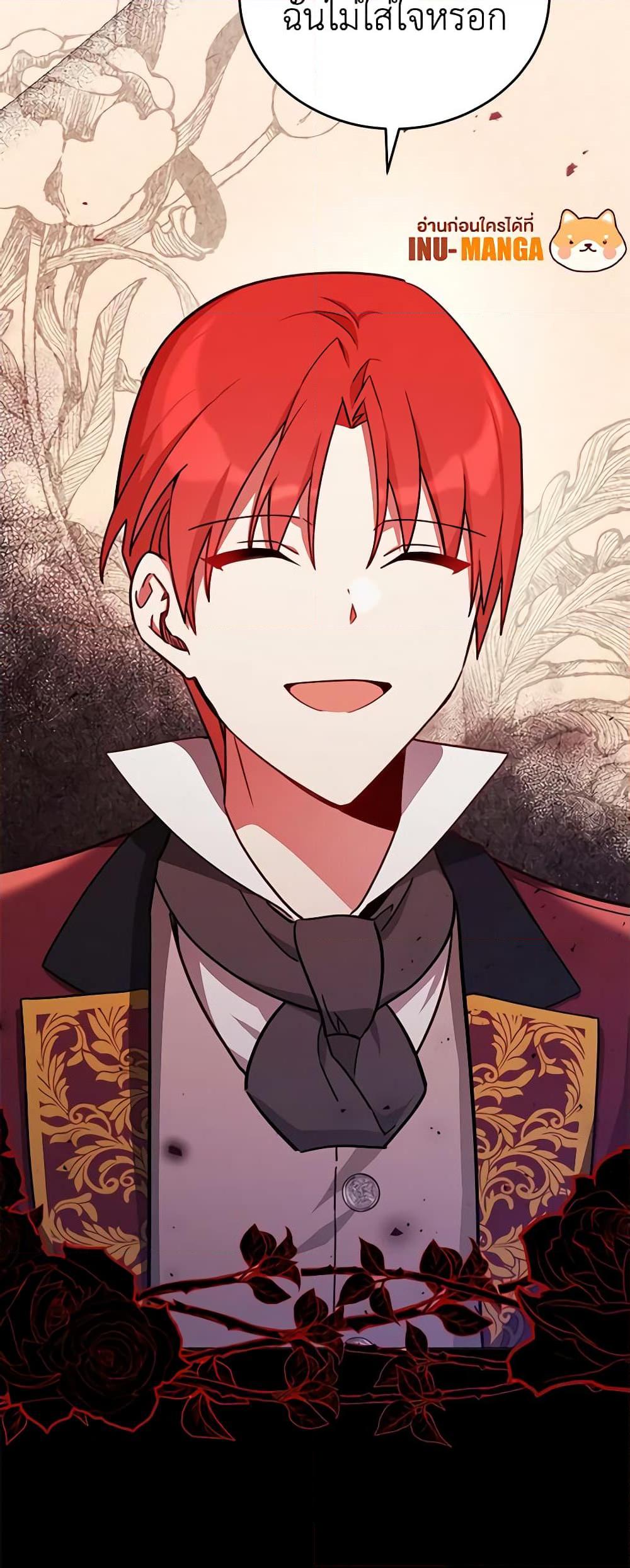 Manga-lc-com อ่านมังงะ อ่านการ์ตูน ออนไลน์ ฟรี Solitary Lady ตอนที่ 1 2 3 4 5 6 7 8 9 10 11 12 13 14 ฟรี ไม่มีโฆษณา Manga-lc - อ่าน มังงะ อ่าน การ์ตูน ออนไลน์ อ่านมังงะ ฟรี