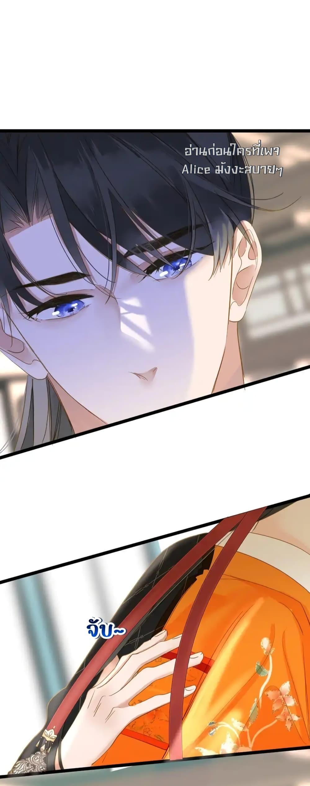 Manga-lc-com อ่านมังงะ อ่านการ์ตูน ออนไลน์ ฟรี ThePrinceIsC ตอนที่ 1 2 3 4 5 6 7 8 9 10 11 12 13 14 ฟรี ไม่มีโฆษณา Manga-lc - อ่าน มังงะ อ่าน การ์ตูน ออนไลน์ อ่านมังงะ ฟรี