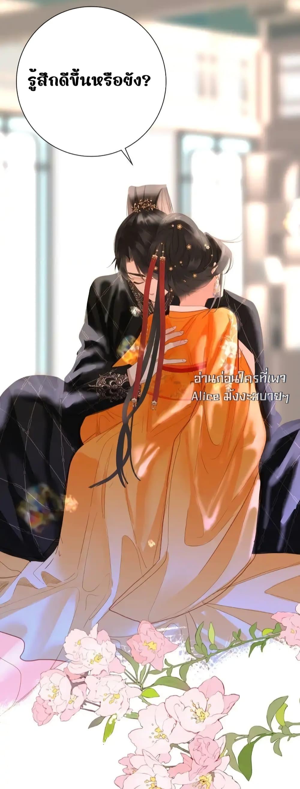 Manga-lc-com อ่านมังงะ อ่านการ์ตูน ออนไลน์ ฟรี ThePrinceIsC ตอนที่ 1 2 3 4 5 6 7 8 9 10 11 12 13 14 ฟรี ไม่มีโฆษณา Manga-lc - อ่าน มังงะ อ่าน การ์ตูน ออนไลน์ อ่านมังงะ ฟรี