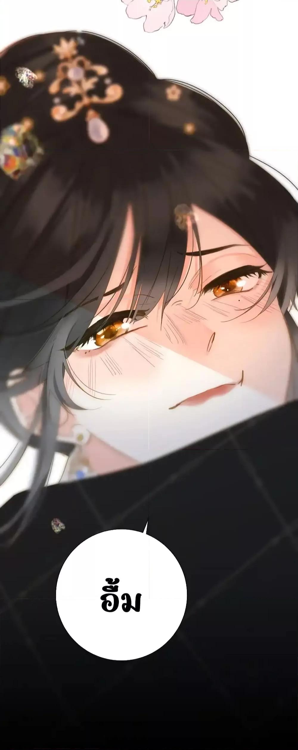 Manga-lc-com อ่านมังงะ อ่านการ์ตูน ออนไลน์ ฟรี ThePrinceIsC ตอนที่ 1 2 3 4 5 6 7 8 9 10 11 12 13 14 ฟรี ไม่มีโฆษณา Manga-lc - อ่าน มังงะ อ่าน การ์ตูน ออนไลน์ อ่านมังงะ ฟรี