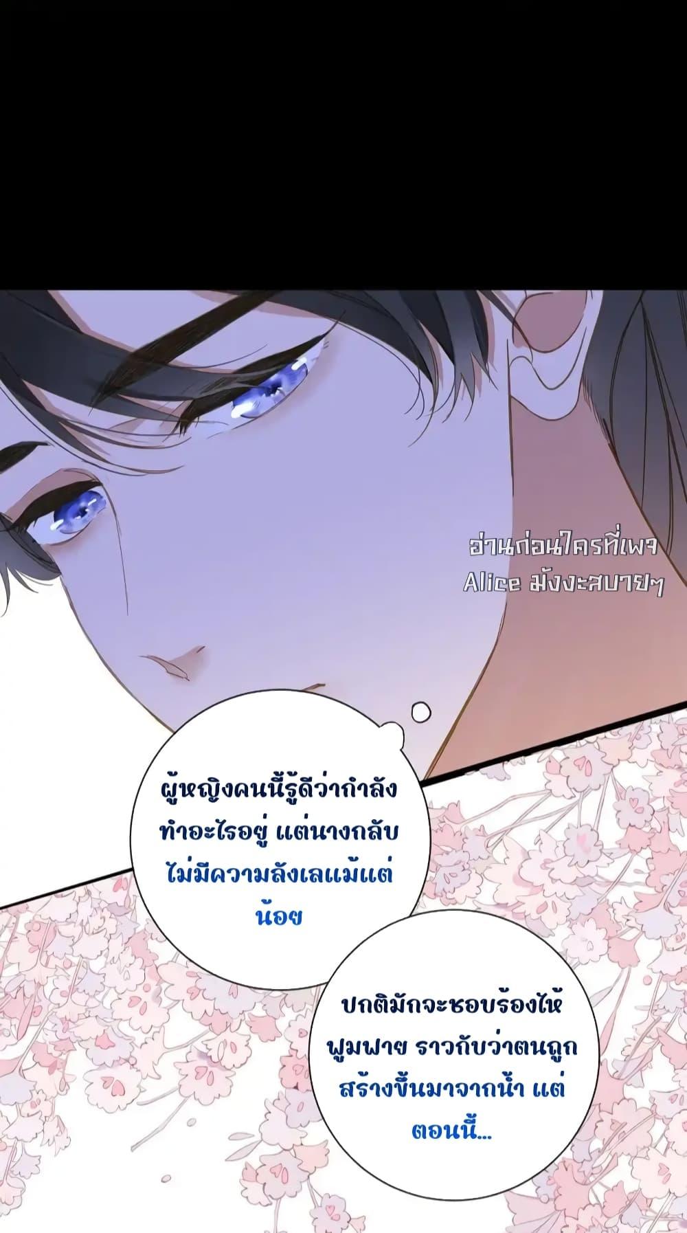 Manga-lc-com อ่านมังงะ อ่านการ์ตูน ออนไลน์ ฟรี ThePrinceIsC ตอนที่ 1 2 3 4 5 6 7 8 9 10 11 12 13 14 ฟรี ไม่มีโฆษณา Manga-lc - อ่าน มังงะ อ่าน การ์ตูน ออนไลน์ อ่านมังงะ ฟรี