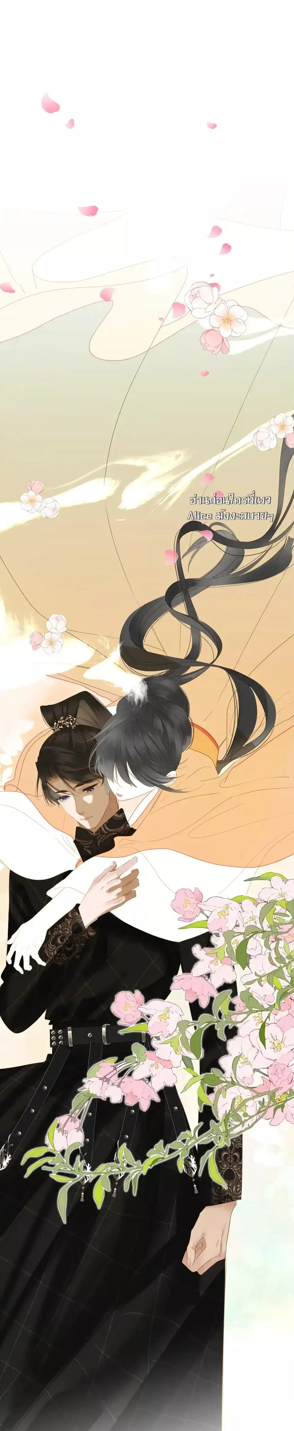 Manga-lc-com อ่านมังงะ อ่านการ์ตูน ออนไลน์ ฟรี ThePrinceIsC ตอนที่ 1 2 3 4 5 6 7 8 9 10 11 12 13 14 ฟรี ไม่มีโฆษณา Manga-lc - อ่าน มังงะ อ่าน การ์ตูน ออนไลน์ อ่านมังงะ ฟรี