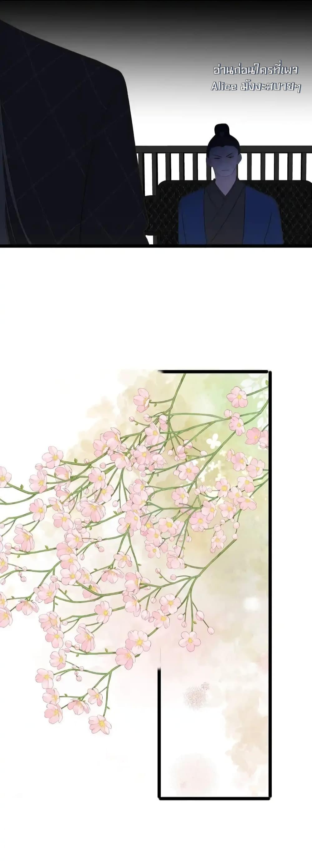 Manga-lc-com อ่านมังงะ อ่านการ์ตูน ออนไลน์ ฟรี ThePrinceIsC ตอนที่ 1 2 3 4 5 6 7 8 9 10 11 12 13 14 ฟรี ไม่มีโฆษณา Manga-lc - อ่าน มังงะ อ่าน การ์ตูน ออนไลน์ อ่านมังงะ ฟรี