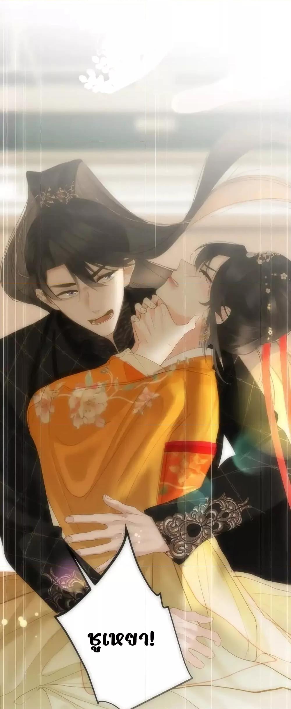 Manga-lc-com อ่านมังงะ อ่านการ์ตูน ออนไลน์ ฟรี ThePrinceIsC ตอนที่ 1 2 3 4 5 6 7 8 9 10 11 12 13 14 ฟรี ไม่มีโฆษณา Manga-lc - อ่าน มังงะ อ่าน การ์ตูน ออนไลน์ อ่านมังงะ ฟรี