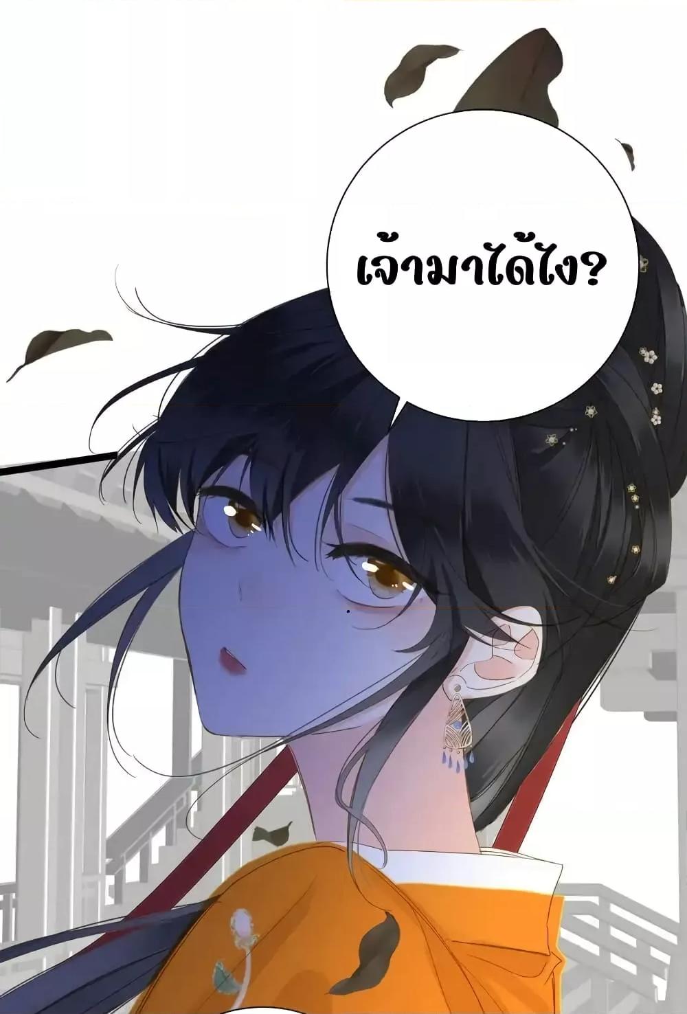 Manga-lc-com อ่านมังงะ อ่านการ์ตูน ออนไลน์ ฟรี ThePrinceIsC ตอนที่ 1 2 3 4 5 6 7 8 9 10 11 12 13 14 ฟรี ไม่มีโฆษณา Manga-lc - อ่าน มังงะ อ่าน การ์ตูน ออนไลน์ อ่านมังงะ ฟรี
