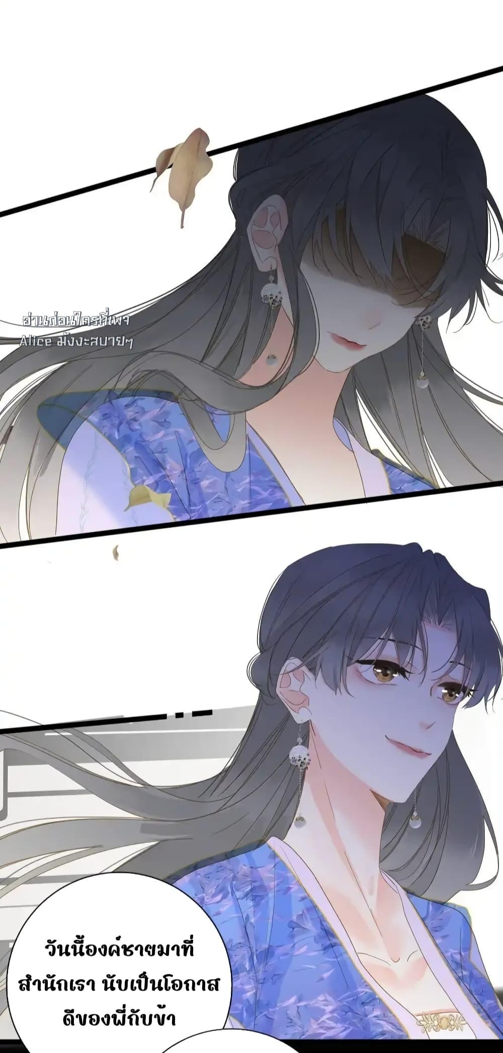 Manga-lc-com อ่านมังงะ อ่านการ์ตูน ออนไลน์ ฟรี ThePrinceIsC ตอนที่ 1 2 3 4 5 6 7 8 9 10 11 12 13 14 ฟรี ไม่มีโฆษณา Manga-lc - อ่าน มังงะ อ่าน การ์ตูน ออนไลน์ อ่านมังงะ ฟรี