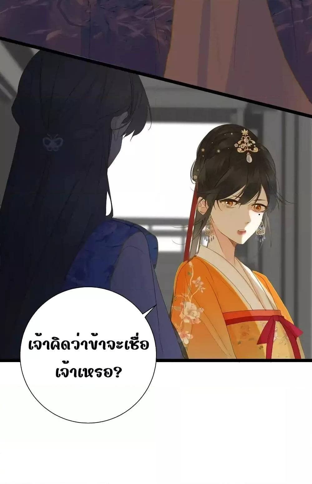 Manga-lc-com อ่านมังงะ อ่านการ์ตูน ออนไลน์ ฟรี ThePrinceIsC ตอนที่ 1 2 3 4 5 6 7 8 9 10 11 12 13 14 ฟรี ไม่มีโฆษณา Manga-lc - อ่าน มังงะ อ่าน การ์ตูน ออนไลน์ อ่านมังงะ ฟรี
