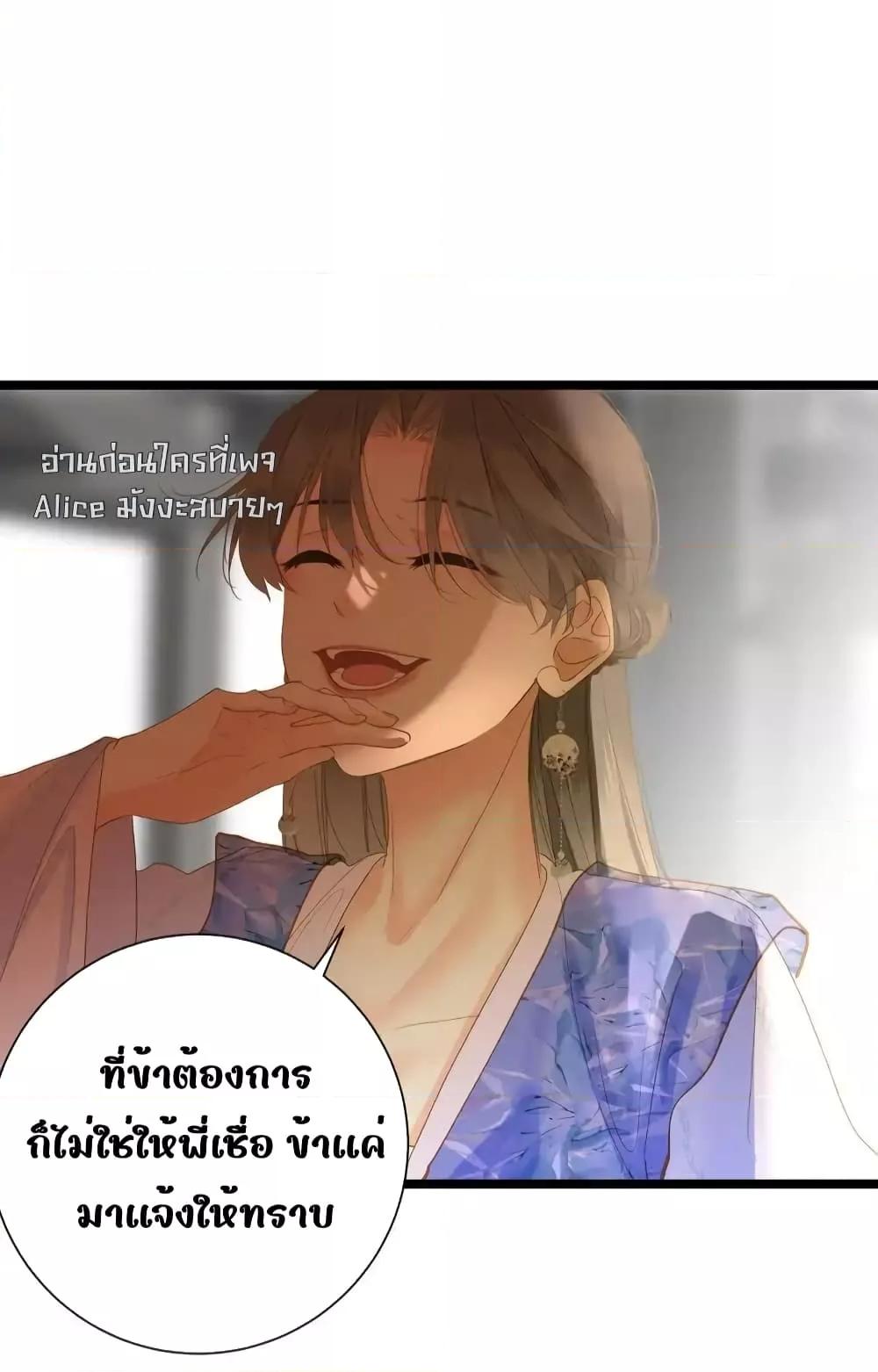 Manga-lc-com อ่านมังงะ อ่านการ์ตูน ออนไลน์ ฟรี ThePrinceIsC ตอนที่ 1 2 3 4 5 6 7 8 9 10 11 12 13 14 ฟรี ไม่มีโฆษณา Manga-lc - อ่าน มังงะ อ่าน การ์ตูน ออนไลน์ อ่านมังงะ ฟรี