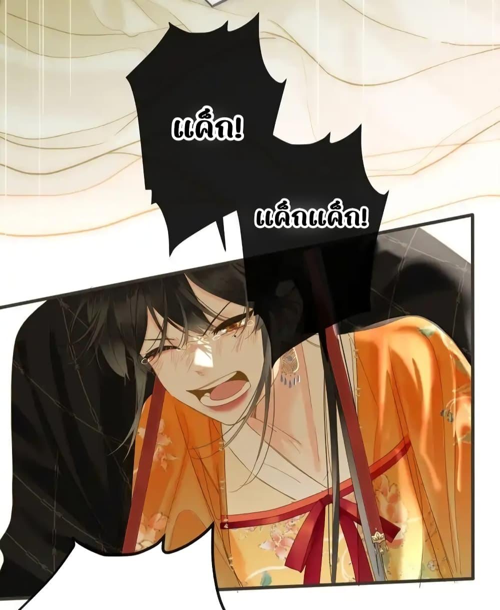 Manga-lc-com อ่านมังงะ อ่านการ์ตูน ออนไลน์ ฟรี ThePrinceIsC ตอนที่ 1 2 3 4 5 6 7 8 9 10 11 12 13 14 ฟรี ไม่มีโฆษณา Manga-lc - อ่าน มังงะ อ่าน การ์ตูน ออนไลน์ อ่านมังงะ ฟรี