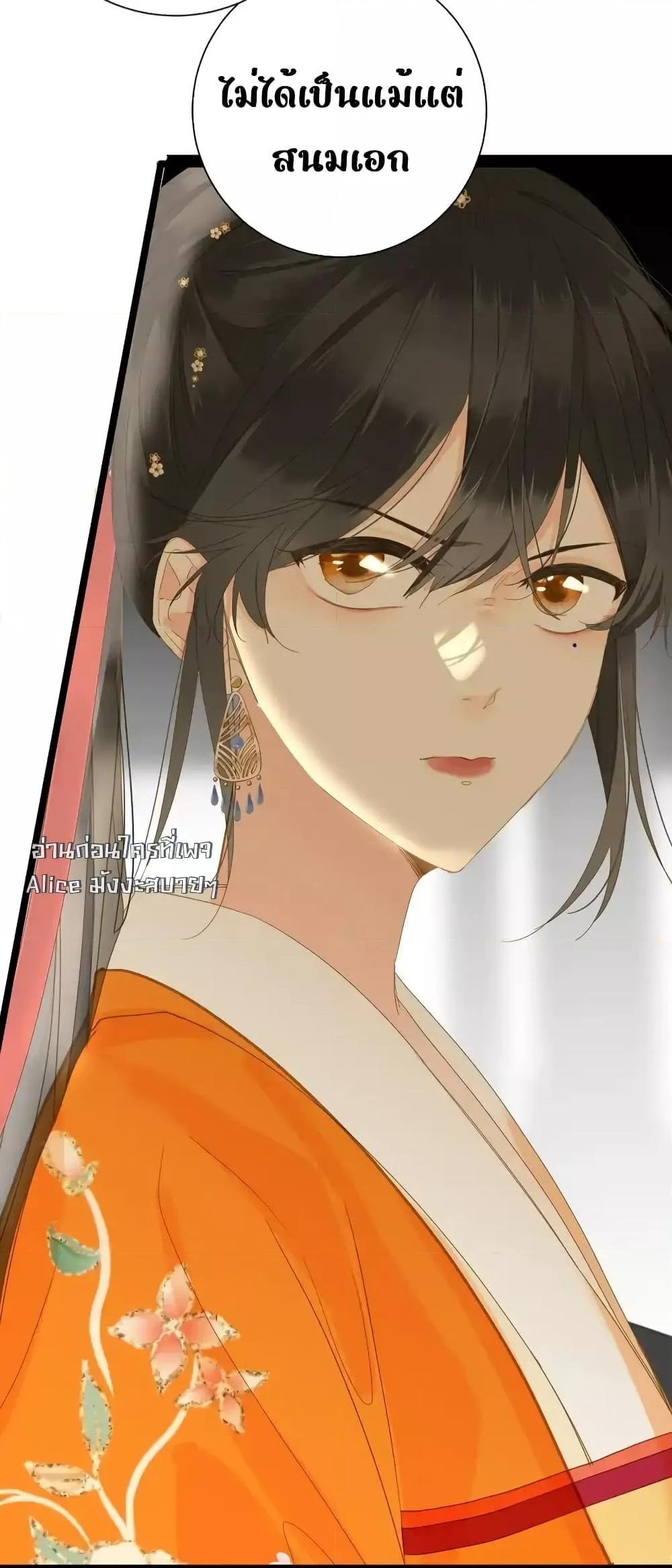 Manga-lc-com อ่านมังงะ อ่านการ์ตูน ออนไลน์ ฟรี ThePrinceIsC ตอนที่ 1 2 3 4 5 6 7 8 9 10 11 12 13 14 ฟรี ไม่มีโฆษณา Manga-lc - อ่าน มังงะ อ่าน การ์ตูน ออนไลน์ อ่านมังงะ ฟรี