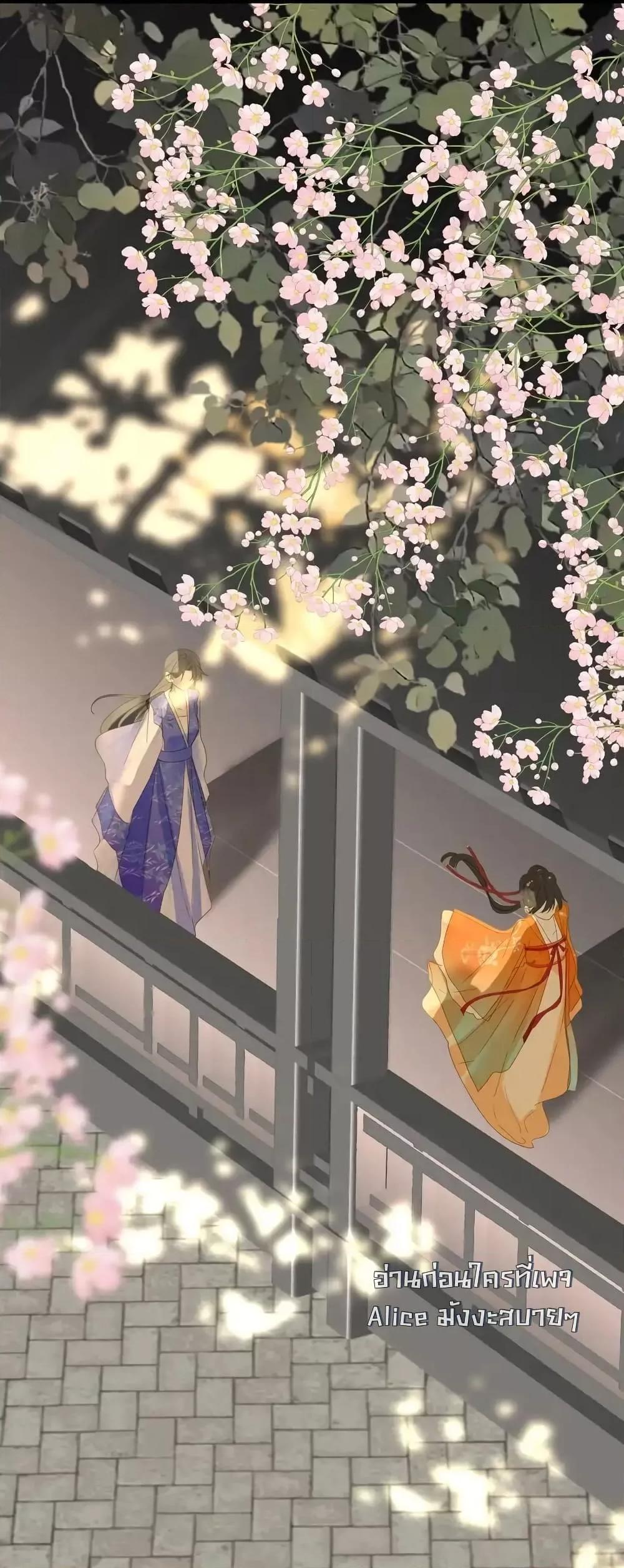 Manga-lc-com อ่านมังงะ อ่านการ์ตูน ออนไลน์ ฟรี ThePrinceIsC ตอนที่ 1 2 3 4 5 6 7 8 9 10 11 12 13 14 ฟรี ไม่มีโฆษณา Manga-lc - อ่าน มังงะ อ่าน การ์ตูน ออนไลน์ อ่านมังงะ ฟรี