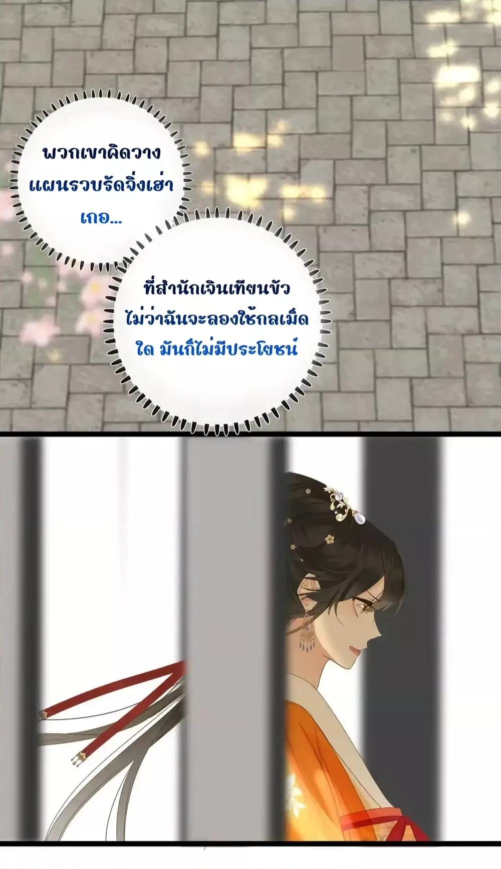 Manga-lc-com อ่านมังงะ อ่านการ์ตูน ออนไลน์ ฟรี ThePrinceIsC ตอนที่ 1 2 3 4 5 6 7 8 9 10 11 12 13 14 ฟรี ไม่มีโฆษณา Manga-lc - อ่าน มังงะ อ่าน การ์ตูน ออนไลน์ อ่านมังงะ ฟรี