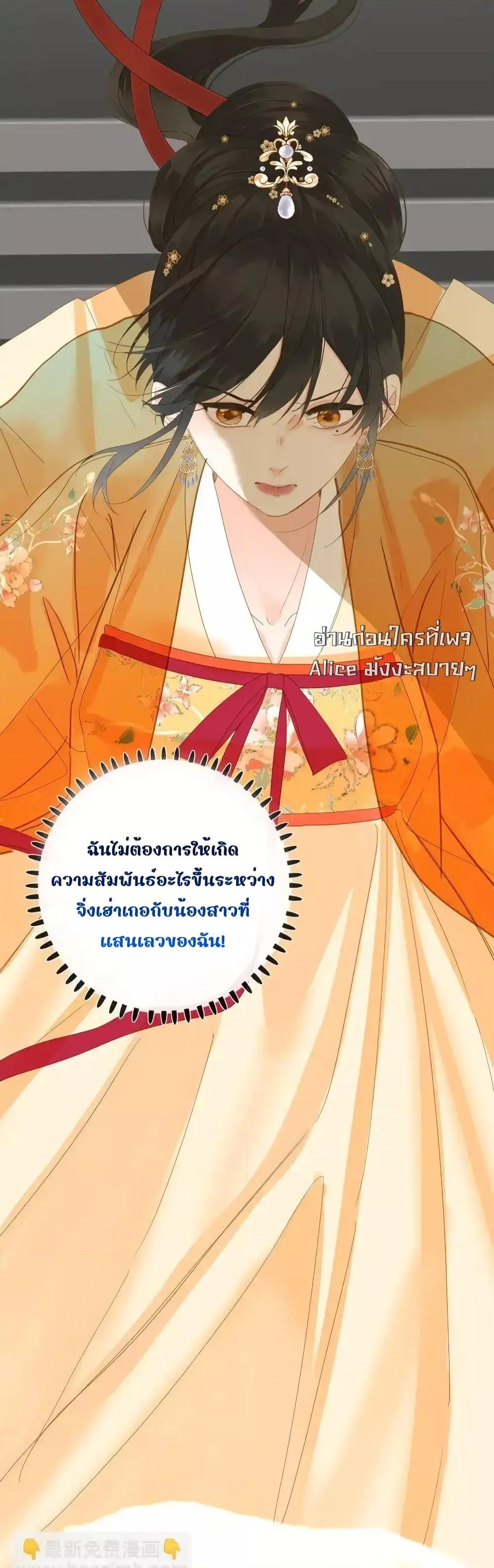 Manga-lc-com อ่านมังงะ อ่านการ์ตูน ออนไลน์ ฟรี ThePrinceIsC ตอนที่ 1 2 3 4 5 6 7 8 9 10 11 12 13 14 ฟรี ไม่มีโฆษณา Manga-lc - อ่าน มังงะ อ่าน การ์ตูน ออนไลน์ อ่านมังงะ ฟรี