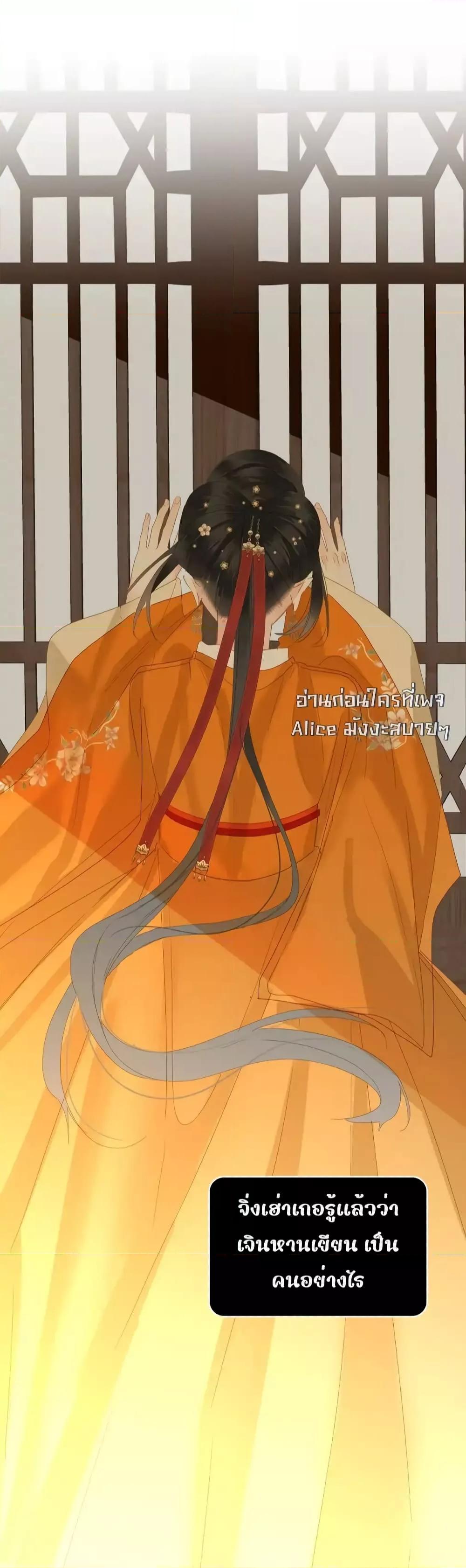 Manga-lc-com อ่านมังงะ อ่านการ์ตูน ออนไลน์ ฟรี ThePrinceIsC ตอนที่ 1 2 3 4 5 6 7 8 9 10 11 12 13 14 ฟรี ไม่มีโฆษณา Manga-lc - อ่าน มังงะ อ่าน การ์ตูน ออนไลน์ อ่านมังงะ ฟรี