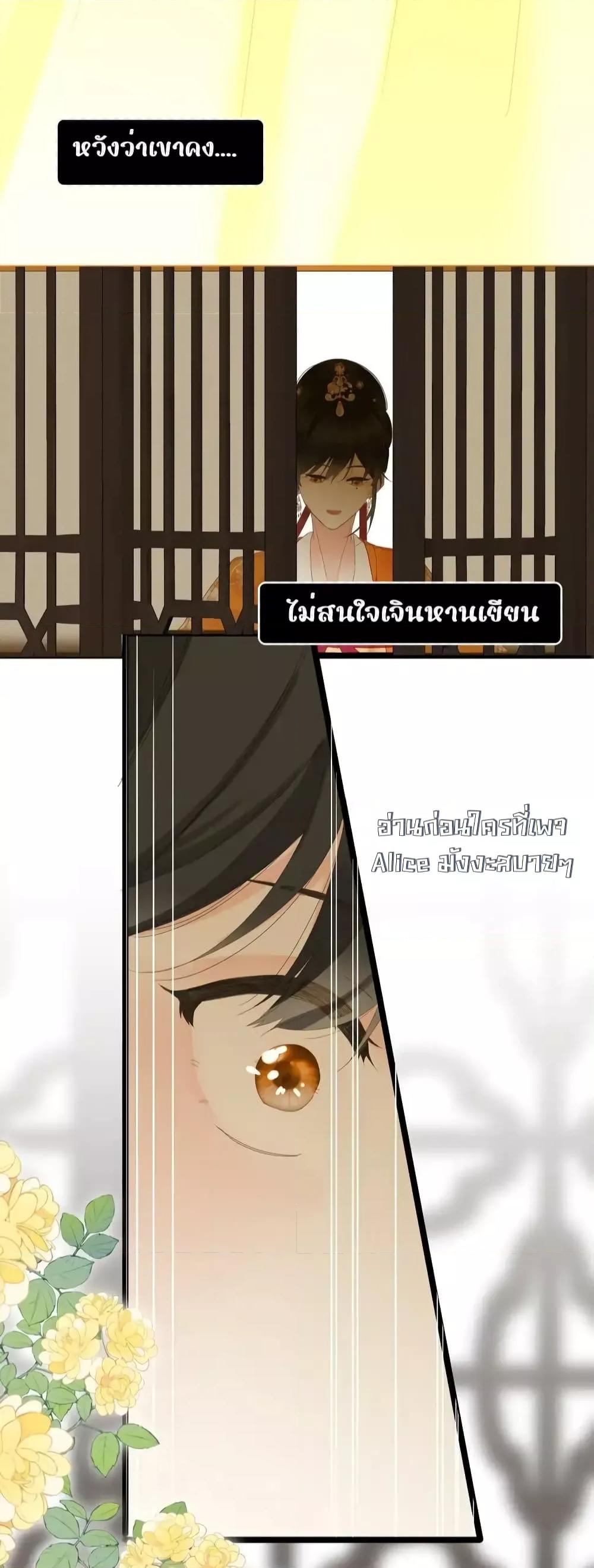 Manga-lc-com อ่านมังงะ อ่านการ์ตูน ออนไลน์ ฟรี ThePrinceIsC ตอนที่ 1 2 3 4 5 6 7 8 9 10 11 12 13 14 ฟรี ไม่มีโฆษณา Manga-lc - อ่าน มังงะ อ่าน การ์ตูน ออนไลน์ อ่านมังงะ ฟรี