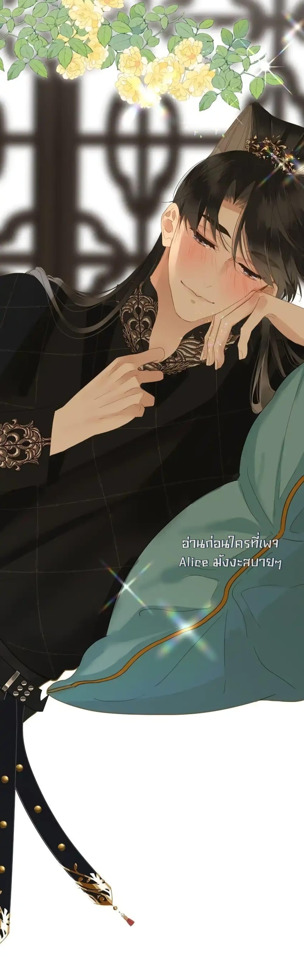 Manga-lc-com อ่านมังงะ อ่านการ์ตูน ออนไลน์ ฟรี ThePrinceIsC ตอนที่ 1 2 3 4 5 6 7 8 9 10 11 12 13 14 ฟรี ไม่มีโฆษณา Manga-lc - อ่าน มังงะ อ่าน การ์ตูน ออนไลน์ อ่านมังงะ ฟรี