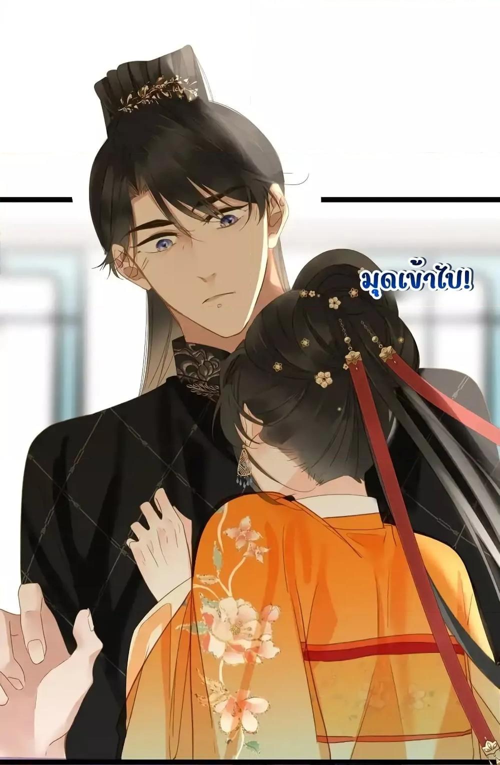Manga-lc-com อ่านมังงะ อ่านการ์ตูน ออนไลน์ ฟรี ThePrinceIsC ตอนที่ 1 2 3 4 5 6 7 8 9 10 11 12 13 14 ฟรี ไม่มีโฆษณา Manga-lc - อ่าน มังงะ อ่าน การ์ตูน ออนไลน์ อ่านมังงะ ฟรี
