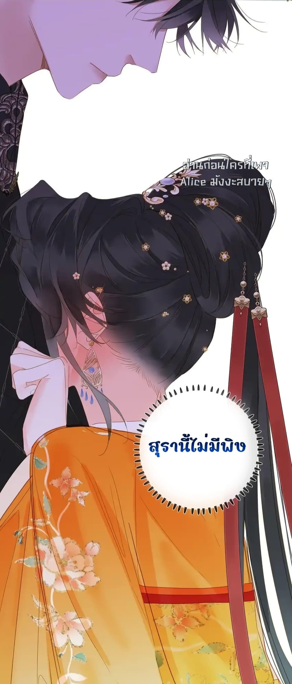 Manga-lc-com อ่านมังงะ อ่านการ์ตูน ออนไลน์ ฟรี ThePrinceIsC ตอนที่ 1 2 3 4 5 6 7 8 9 10 11 12 13 14 ฟรี ไม่มีโฆษณา Manga-lc - อ่าน มังงะ อ่าน การ์ตูน ออนไลน์ อ่านมังงะ ฟรี