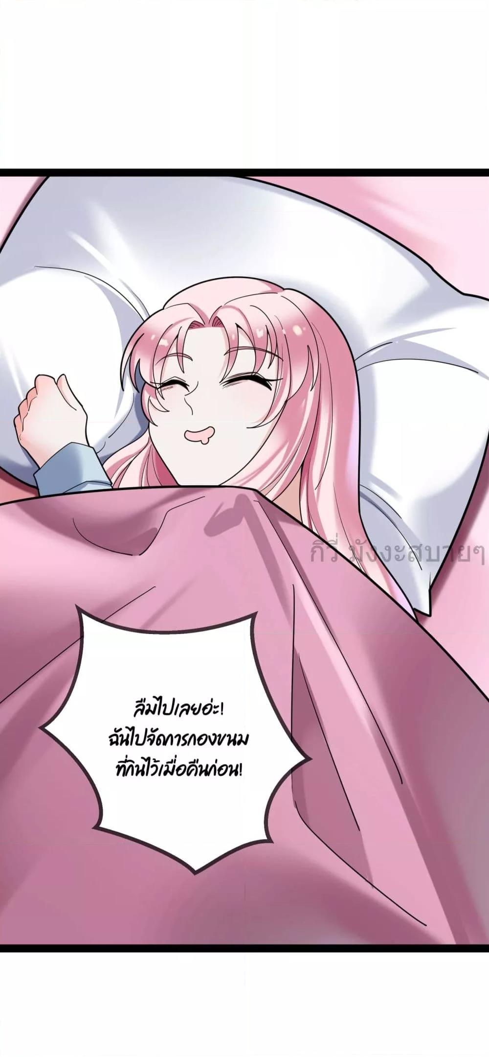 Manga-lc-com อ่านมังงะ อ่านการ์ตูน ออนไลน์ ฟรี OhmylovelyBo ตอนที่ 1 2 3 4 5 6 7 8 9 10 11 12 13 14 ฟรี ไม่มีโฆษณา Manga-lc - อ่าน มังงะ อ่าน การ์ตูน ออนไลน์ อ่านมังงะ ฟรี
