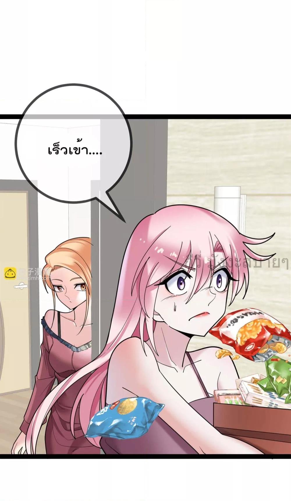 Manga-lc-com อ่านมังงะ อ่านการ์ตูน ออนไลน์ ฟรี OhmylovelyBo ตอนที่ 1 2 3 4 5 6 7 8 9 10 11 12 13 14 ฟรี ไม่มีโฆษณา Manga-lc - อ่าน มังงะ อ่าน การ์ตูน ออนไลน์ อ่านมังงะ ฟรี