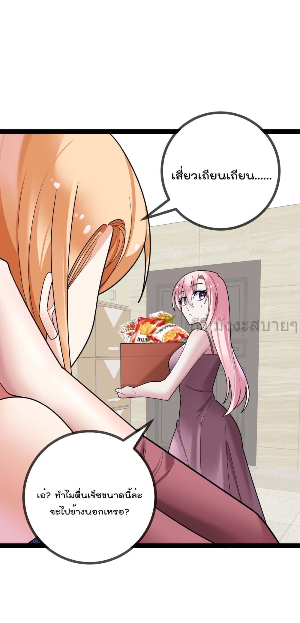 Manga-lc-com อ่านมังงะ อ่านการ์ตูน ออนไลน์ ฟรี OhmylovelyBo ตอนที่ 1 2 3 4 5 6 7 8 9 10 11 12 13 14 ฟรี ไม่มีโฆษณา Manga-lc - อ่าน มังงะ อ่าน การ์ตูน ออนไลน์ อ่านมังงะ ฟรี