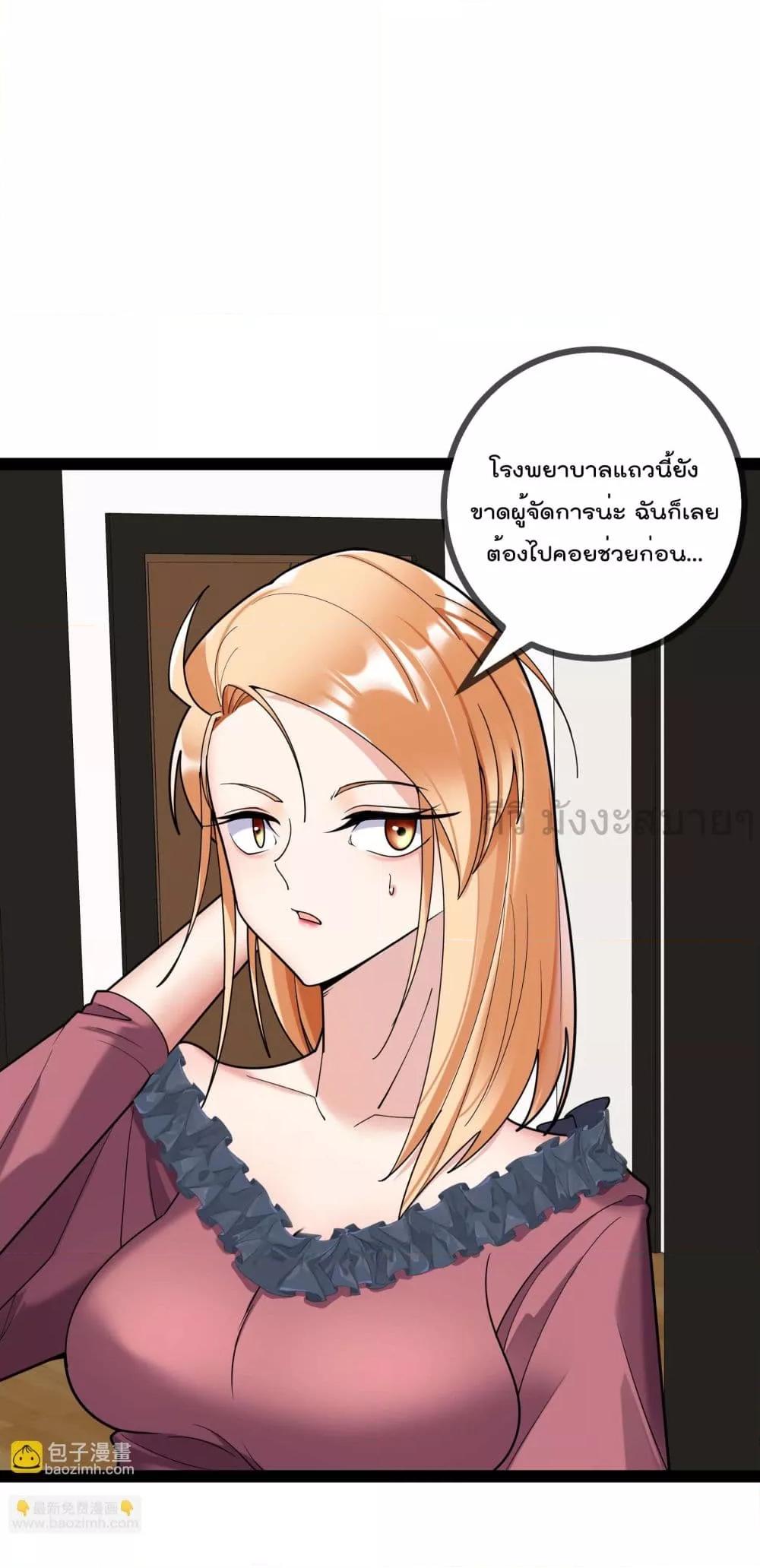 Manga-lc-com อ่านมังงะ อ่านการ์ตูน ออนไลน์ ฟรี OhmylovelyBo ตอนที่ 1 2 3 4 5 6 7 8 9 10 11 12 13 14 ฟรี ไม่มีโฆษณา Manga-lc - อ่าน มังงะ อ่าน การ์ตูน ออนไลน์ อ่านมังงะ ฟรี