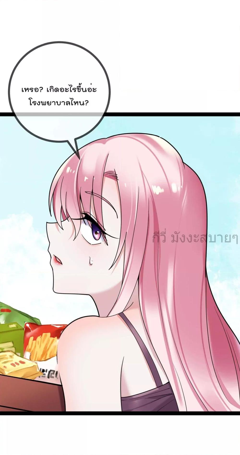 Manga-lc-com อ่านมังงะ อ่านการ์ตูน ออนไลน์ ฟรี OhmylovelyBo ตอนที่ 1 2 3 4 5 6 7 8 9 10 11 12 13 14 ฟรี ไม่มีโฆษณา Manga-lc - อ่าน มังงะ อ่าน การ์ตูน ออนไลน์ อ่านมังงะ ฟรี