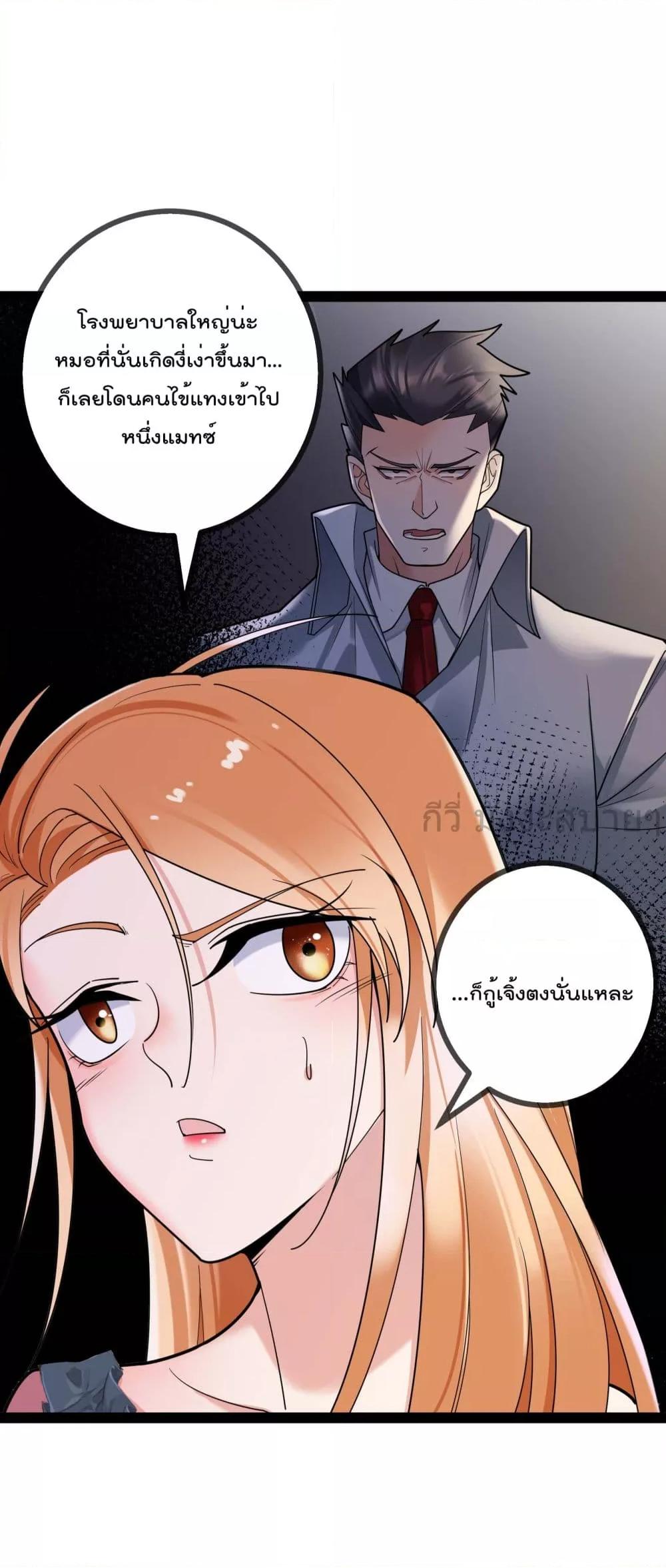 Manga-lc-com อ่านมังงะ อ่านการ์ตูน ออนไลน์ ฟรี OhmylovelyBo ตอนที่ 1 2 3 4 5 6 7 8 9 10 11 12 13 14 ฟรี ไม่มีโฆษณา Manga-lc - อ่าน มังงะ อ่าน การ์ตูน ออนไลน์ อ่านมังงะ ฟรี