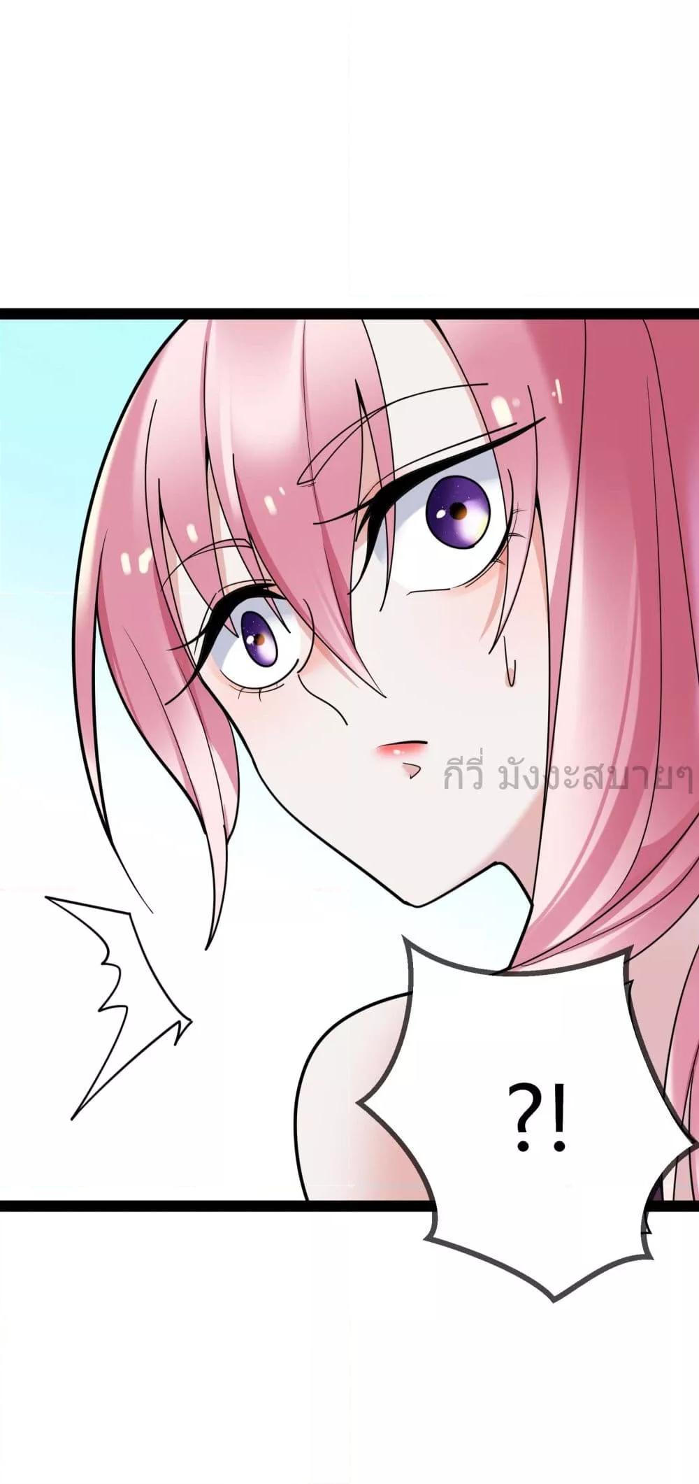 Manga-lc-com อ่านมังงะ อ่านการ์ตูน ออนไลน์ ฟรี OhmylovelyBo ตอนที่ 1 2 3 4 5 6 7 8 9 10 11 12 13 14 ฟรี ไม่มีโฆษณา Manga-lc - อ่าน มังงะ อ่าน การ์ตูน ออนไลน์ อ่านมังงะ ฟรี